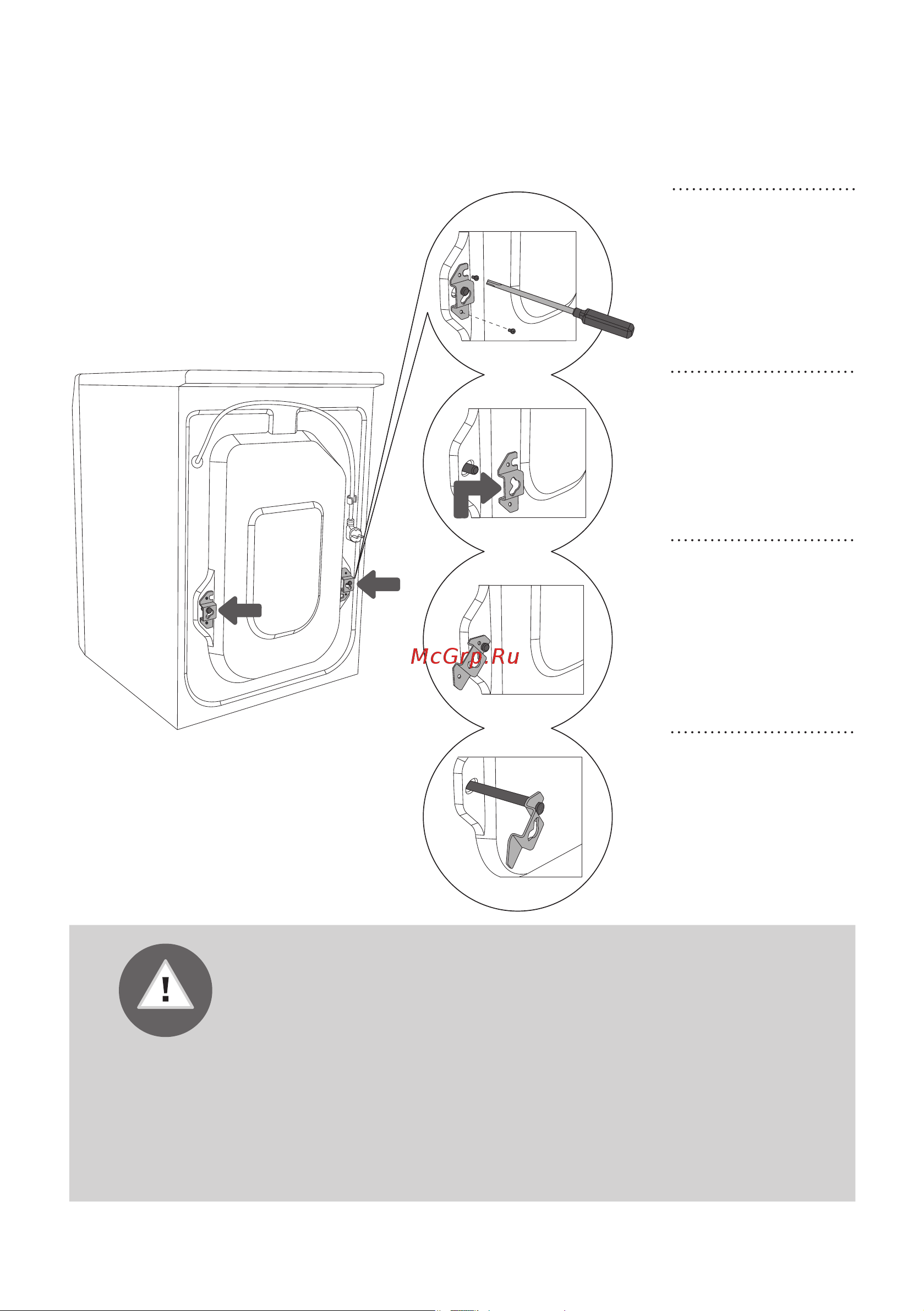 Gorenje WS6Z23W [12/48] Установка и подключение