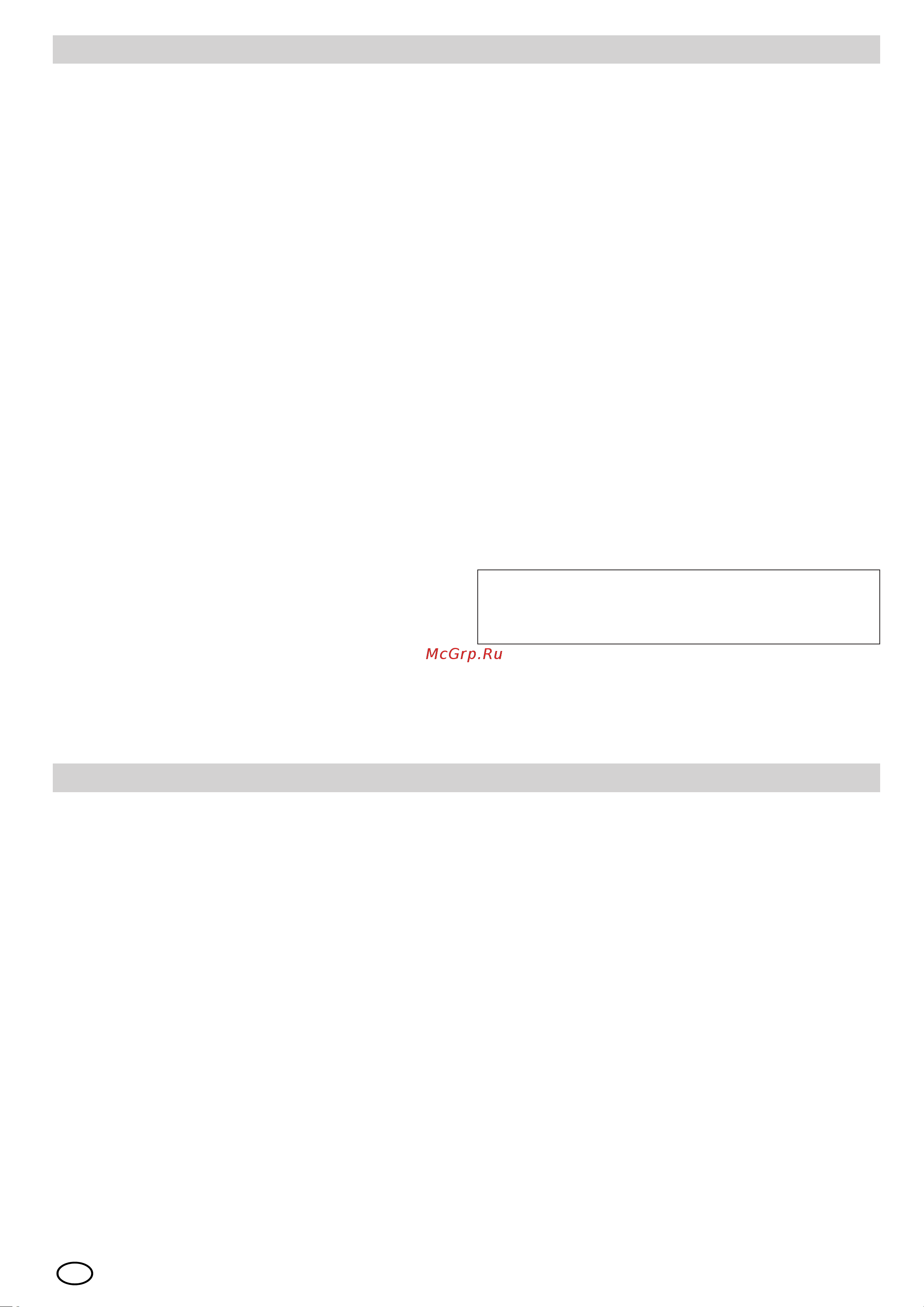 Gorenje WT52111 [10/32] D8 d9 d10 d11 d12