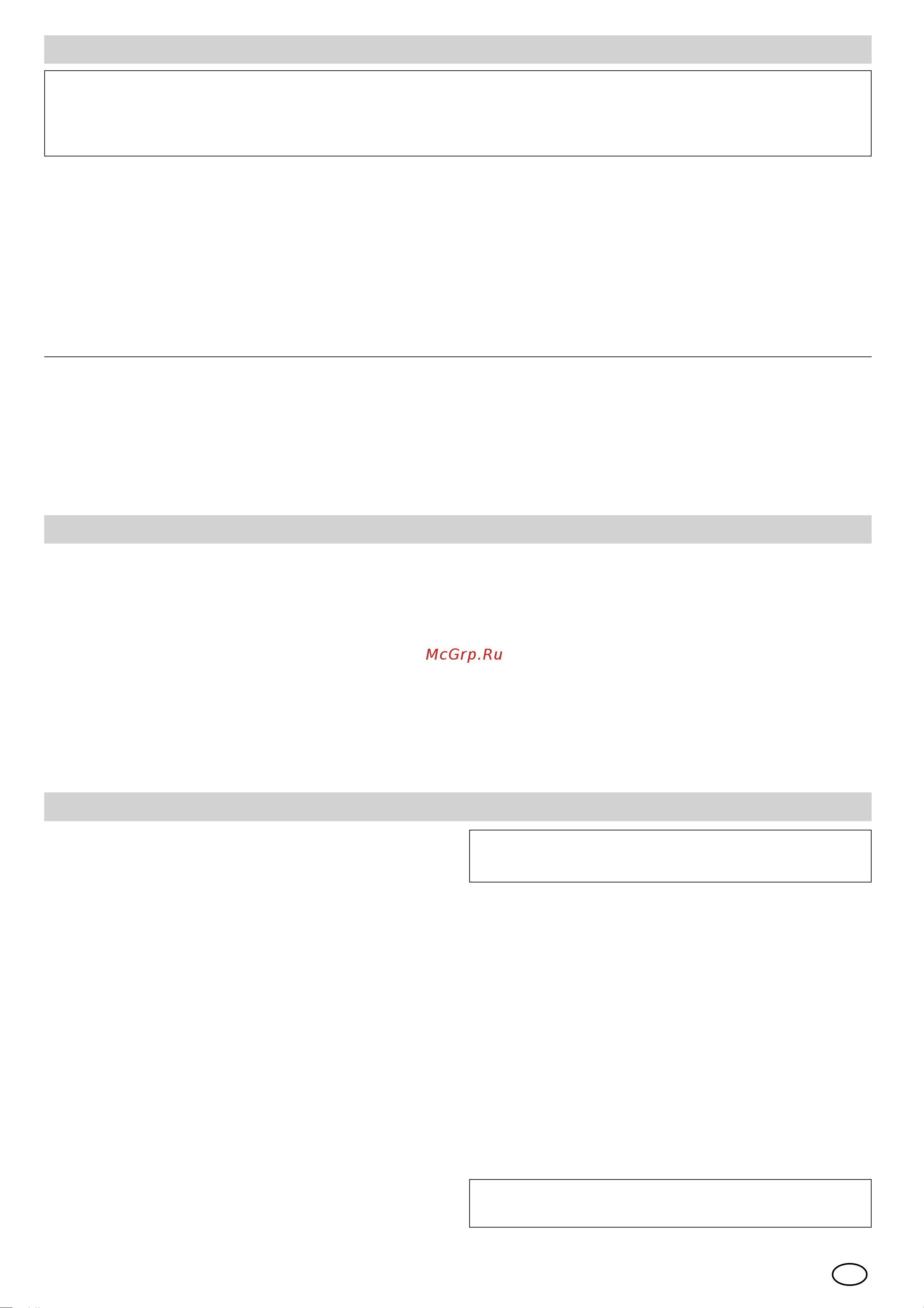 Gorenje WT52111 [3/32] D1 d2 d3