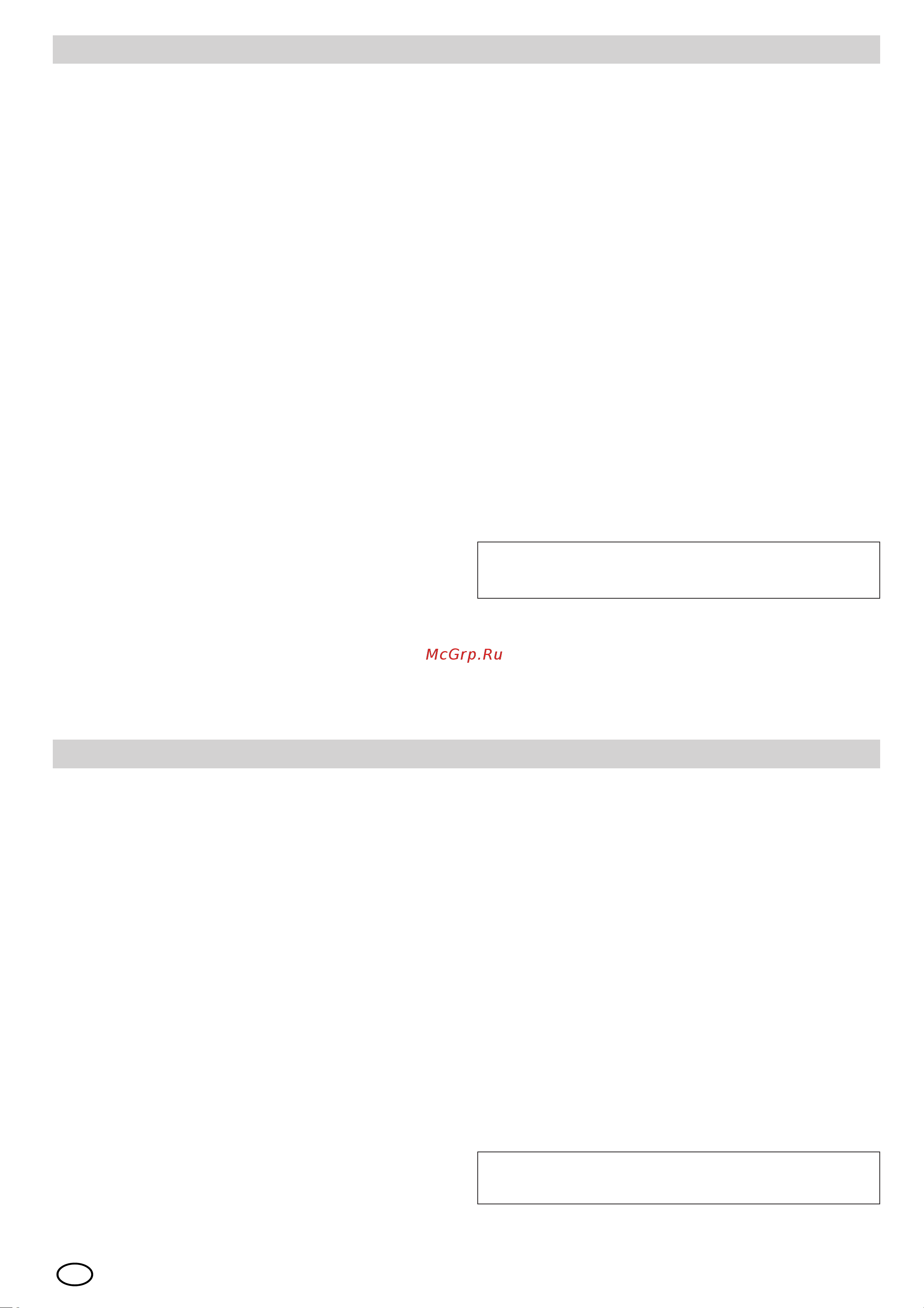 Gorenje WT52111 [6/32] D8 d9 d10 d11 d12