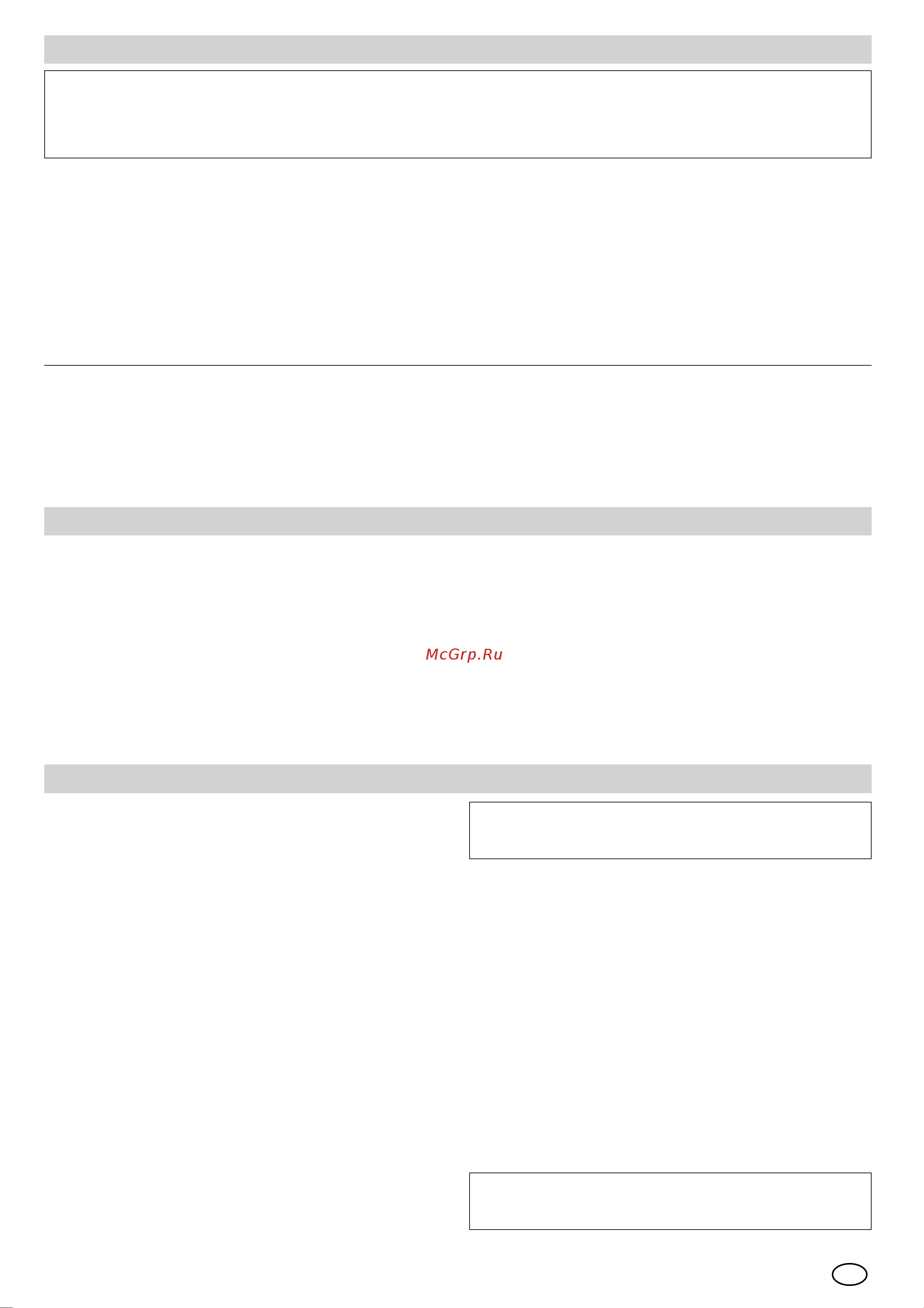 Gorenje WT52111 [7/32] Connecting your machine