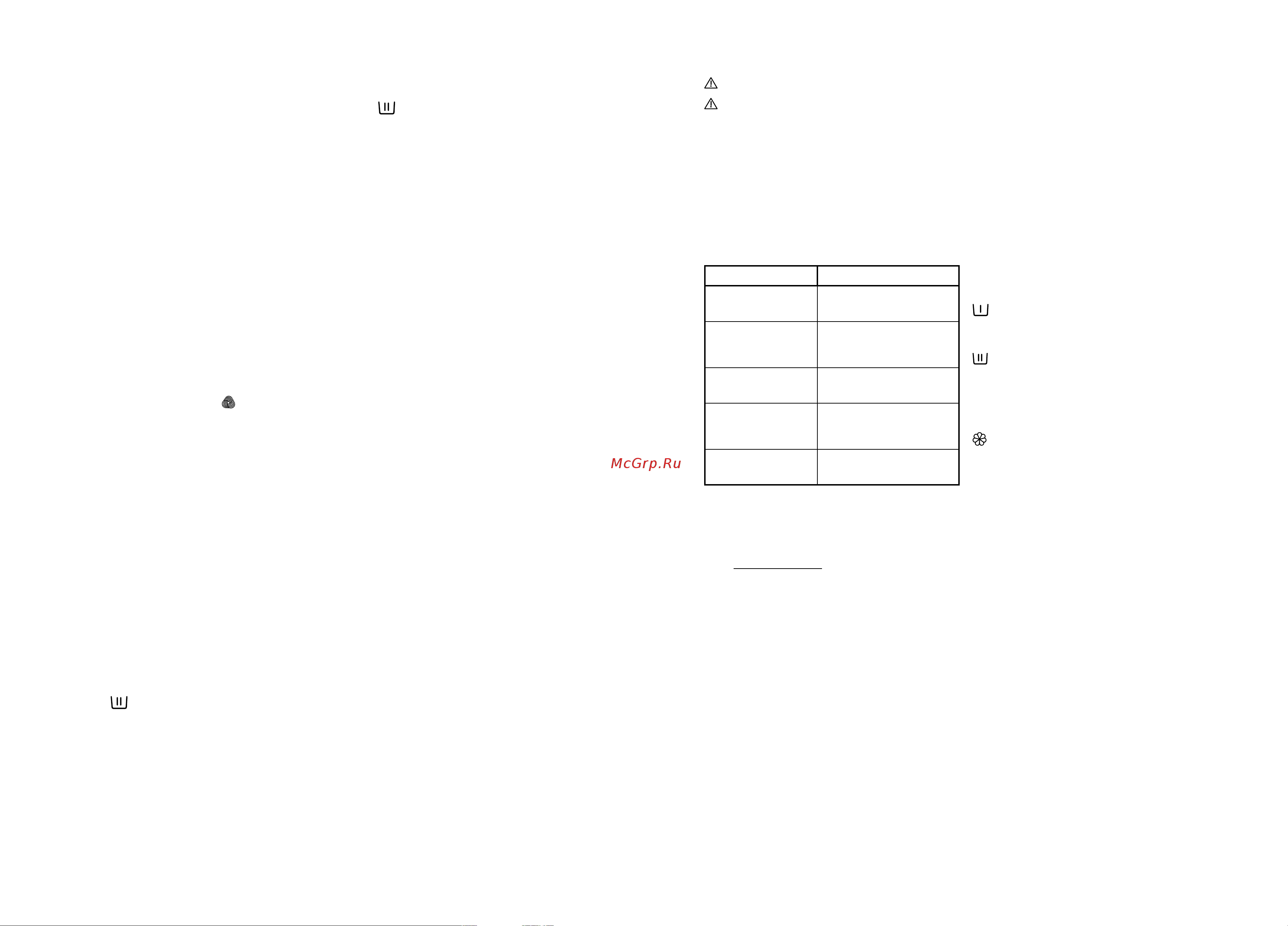 Gorenje WT62123 [12/32] Моющие средства и добавки