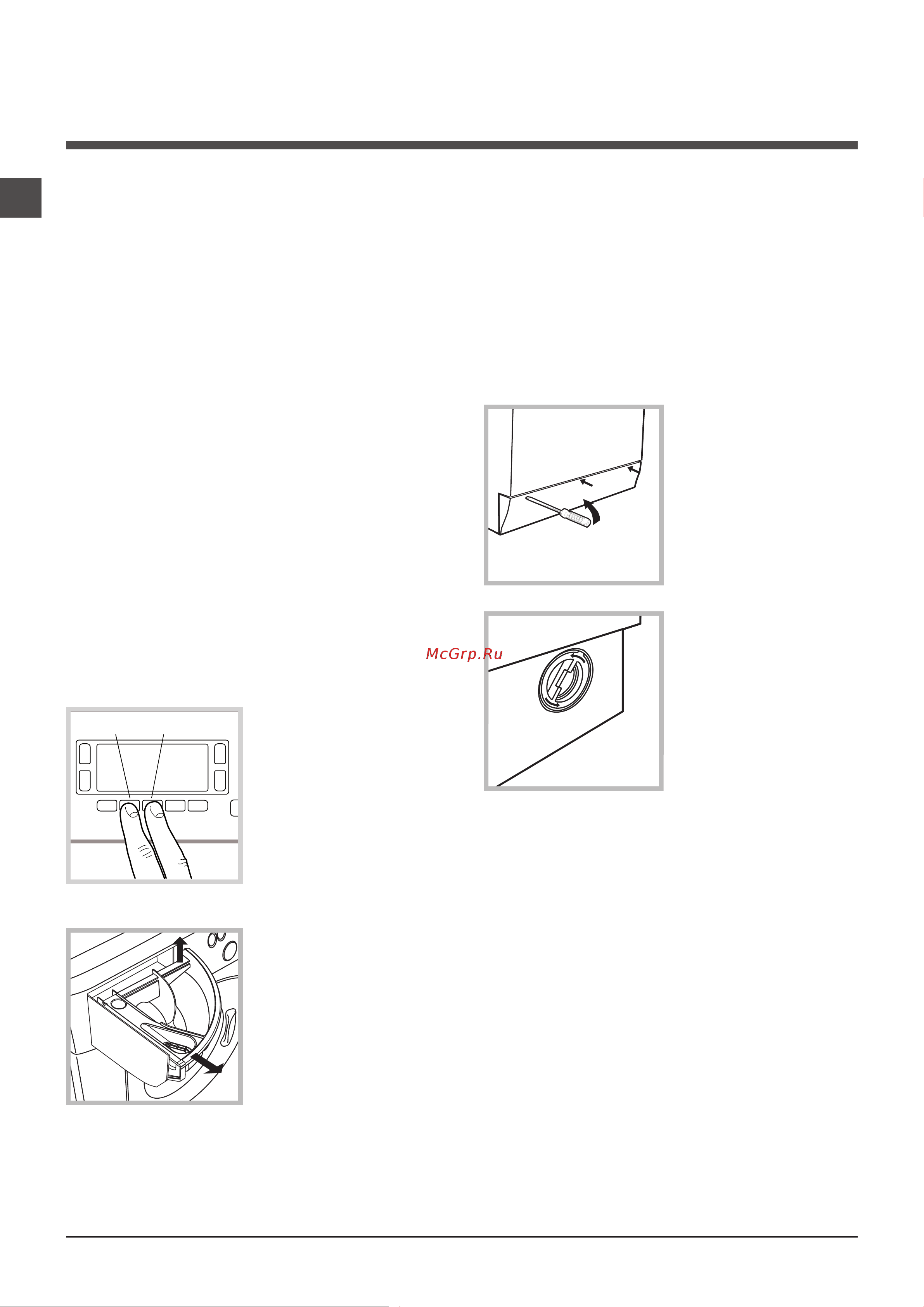 Hotpoint-Ariston WMD 11419 [10/24] Уход за люком и барабаном