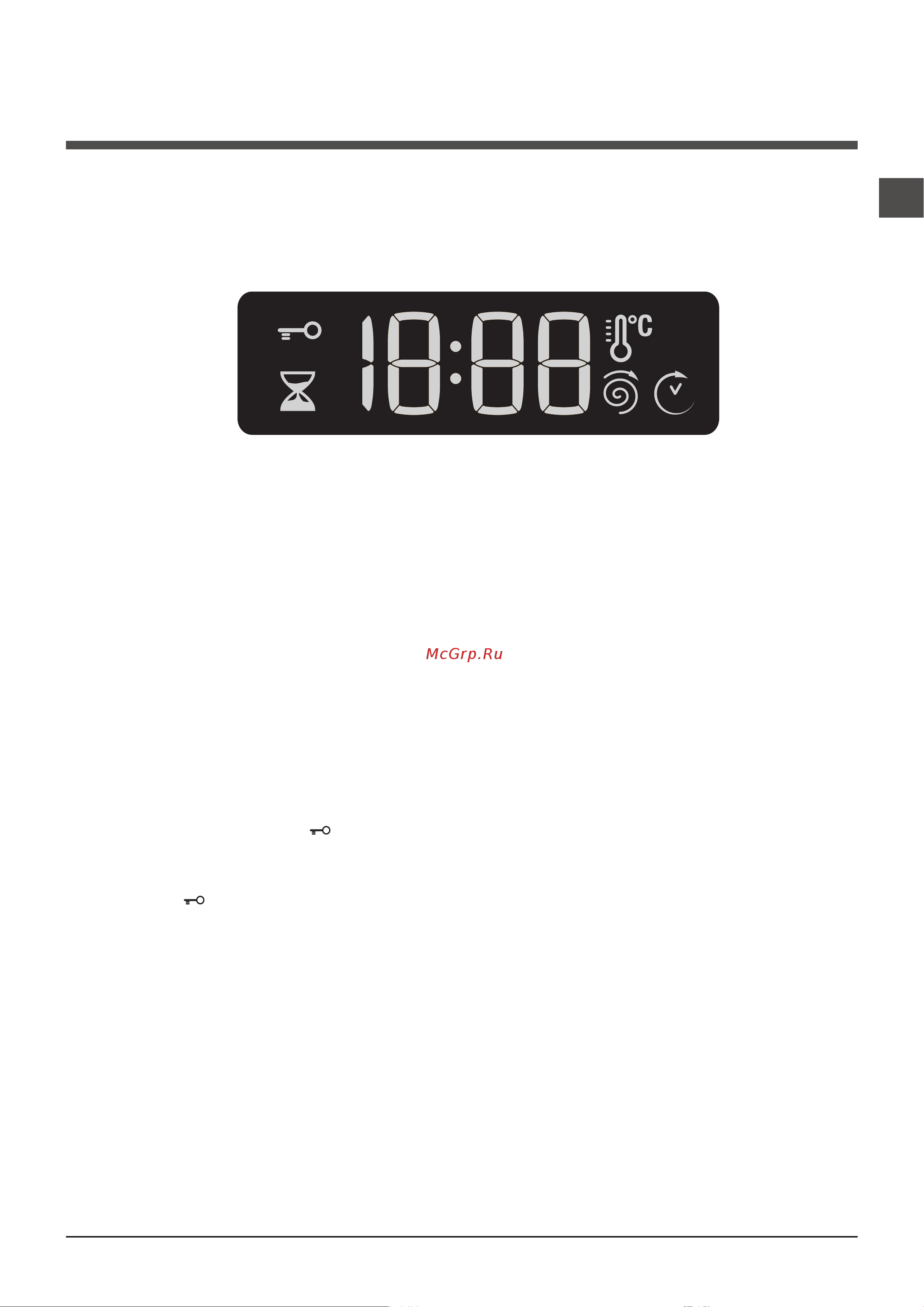 Hotpoint-Ariston WMSF 605 [5/24] Дисплей