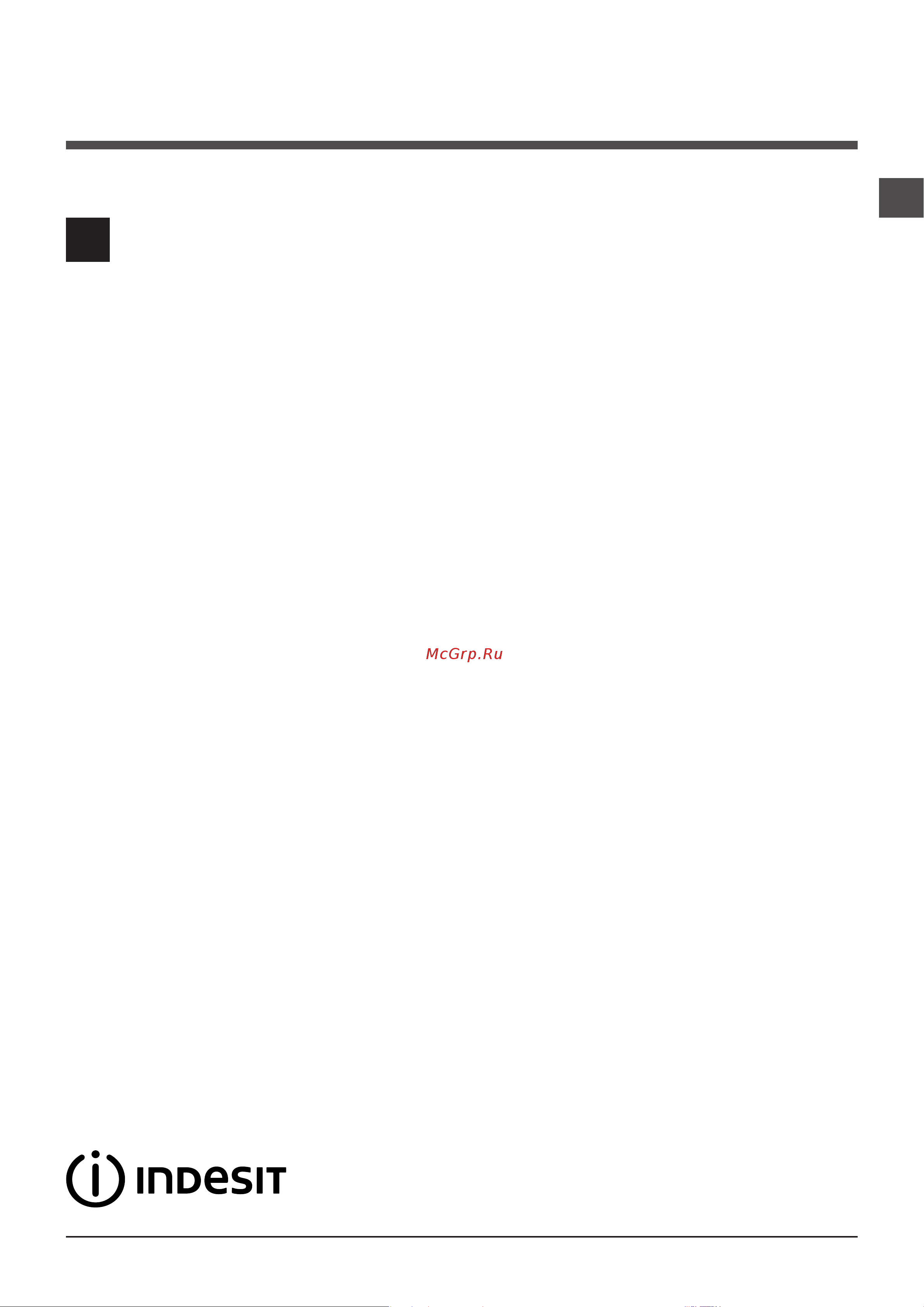 Indesit IWSB 5095 1 [13/72] Iwsb 5095 1