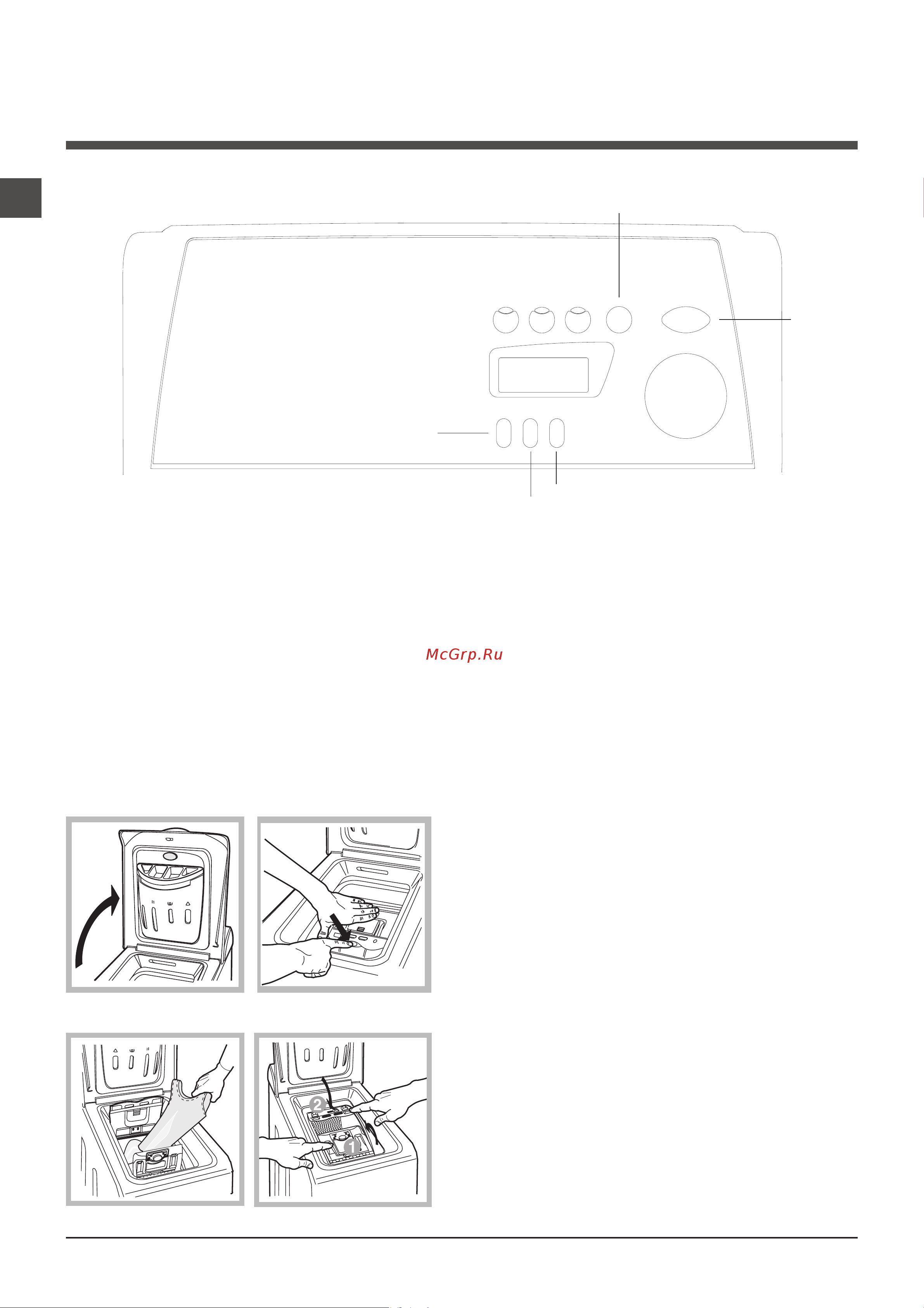 Indesit WITE 877 [4/12] Îïèñàíèå ñòèðàëüíîé ìàøèíû