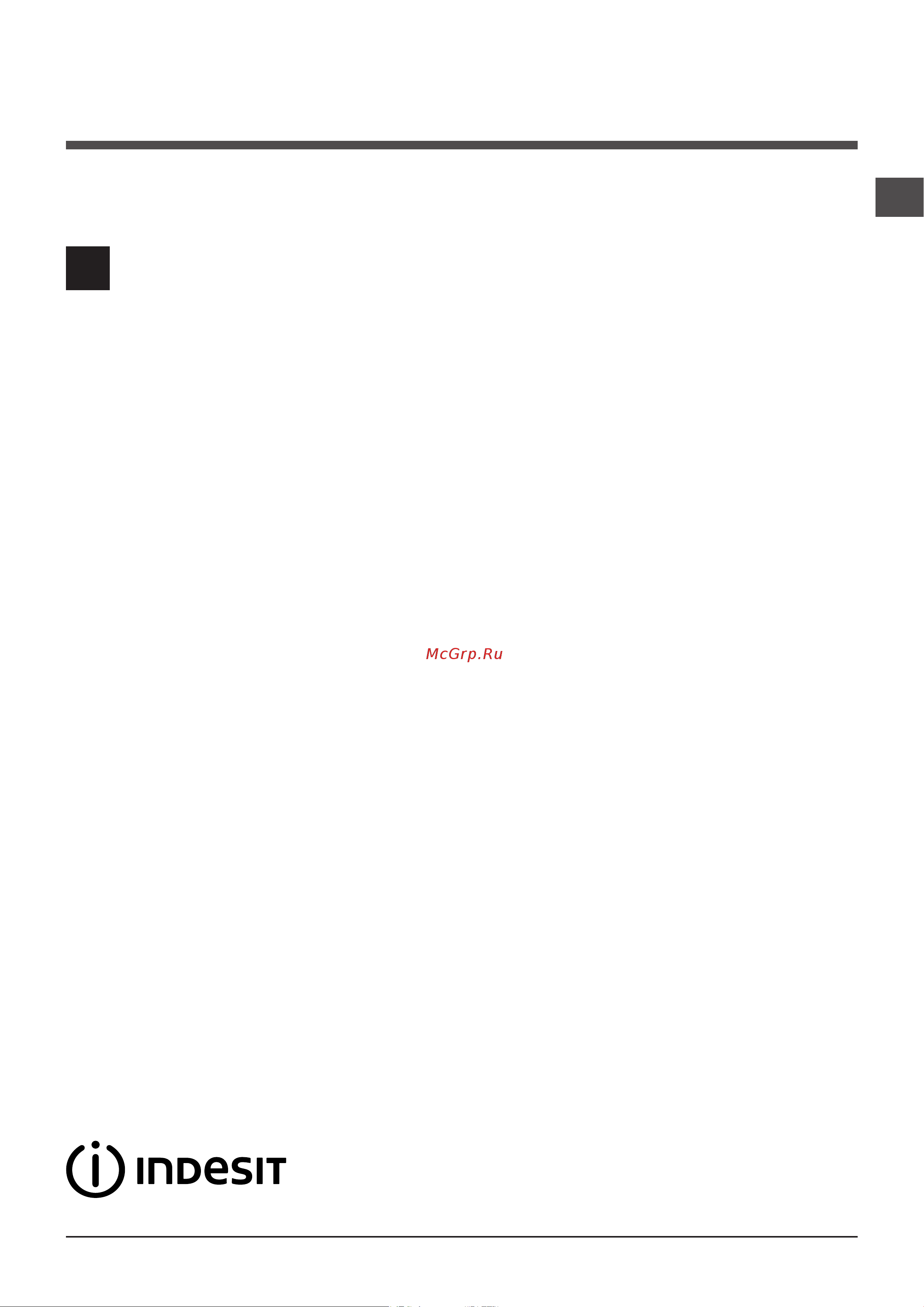 Indesit XWDA 751680X W [37/72] Ïåðàëíà ìàøèíà