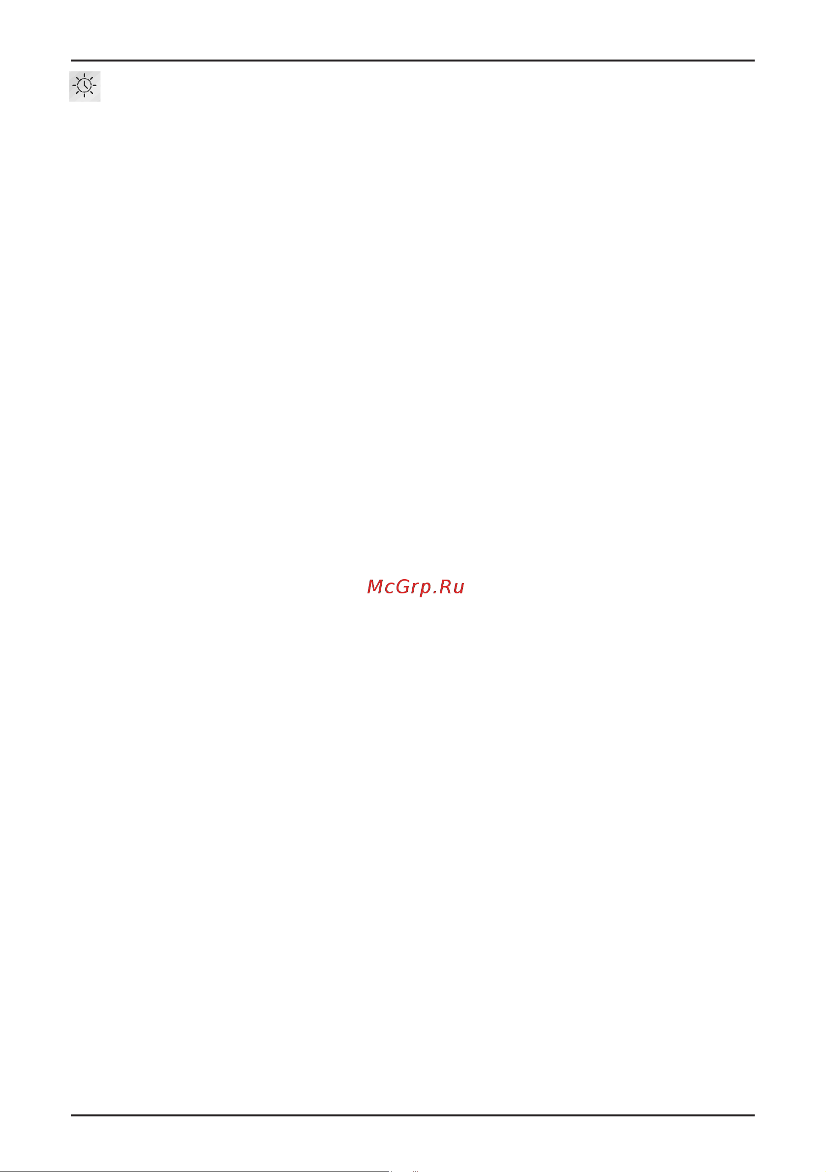 Korting KWD 60F14106 [15/23] Сушка