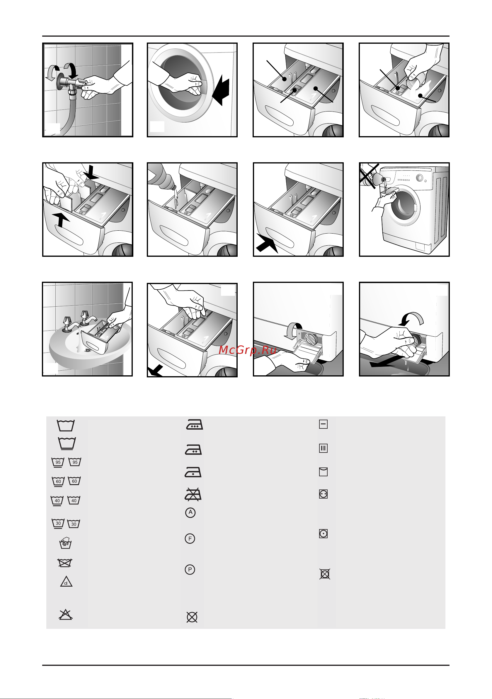 Korting KWD 60F14106 [5/23] Нет