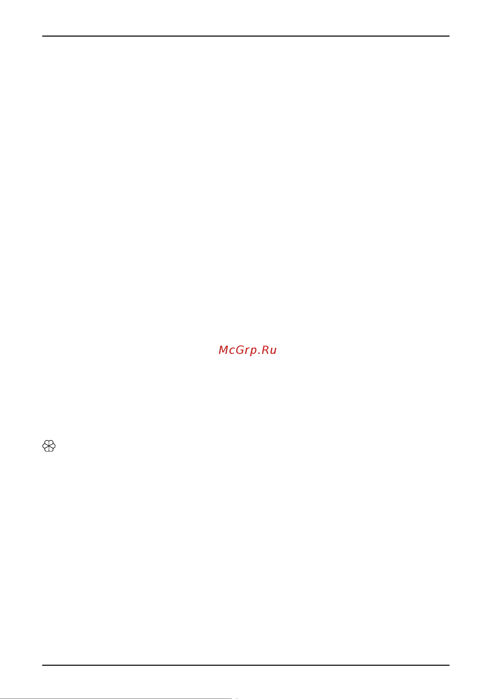 Korting KWD 60F14106 [8/23] Эксплуатация и уход