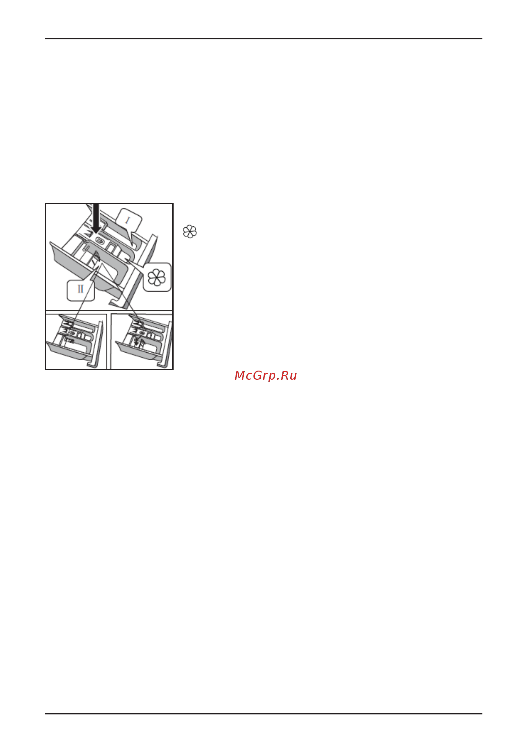 Korting KWM 47T1480 (S) [8/24] Эксплуатация и уход