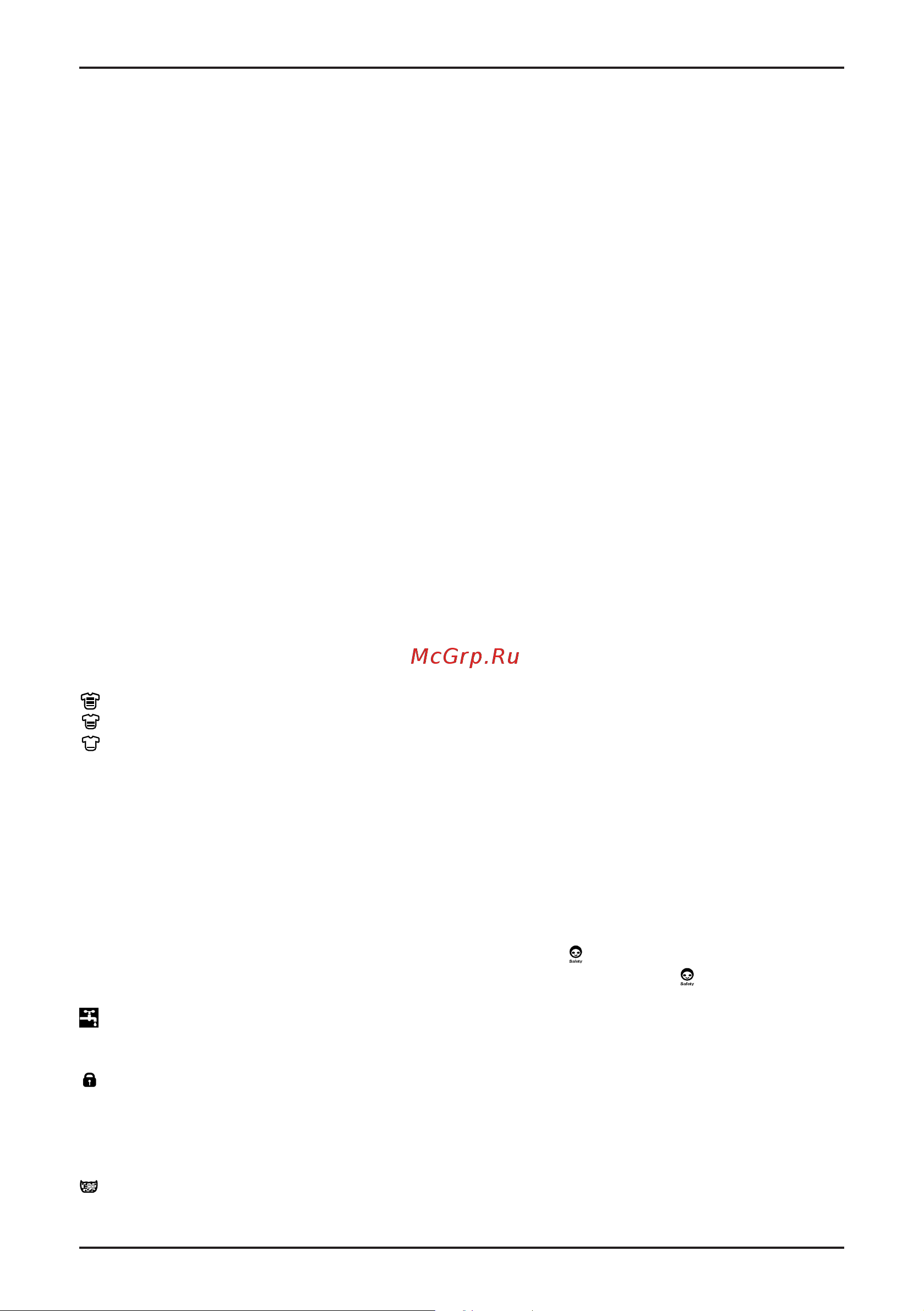 Korting KWM 59ID14107 [13/26] Child safety