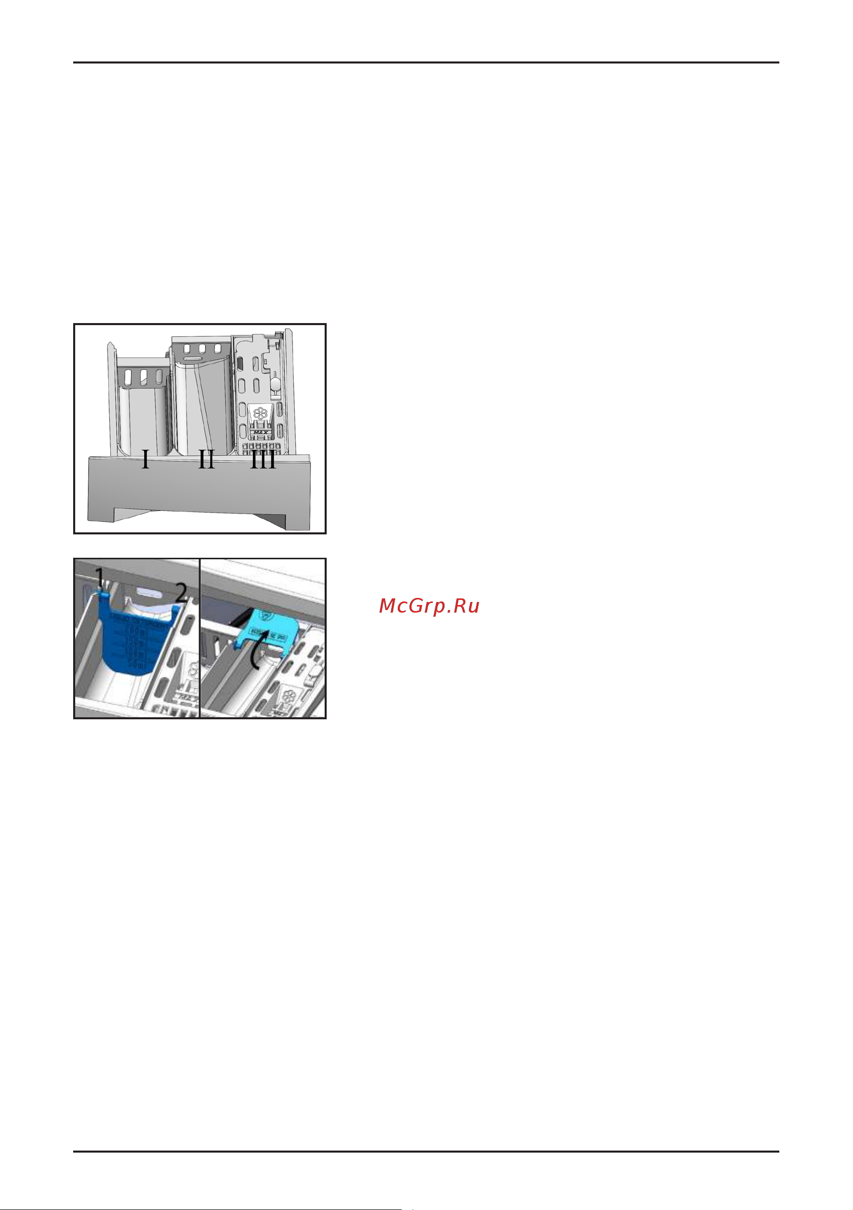 Korting KWM 59ID14107 [9/26] Эксплуатация и уход