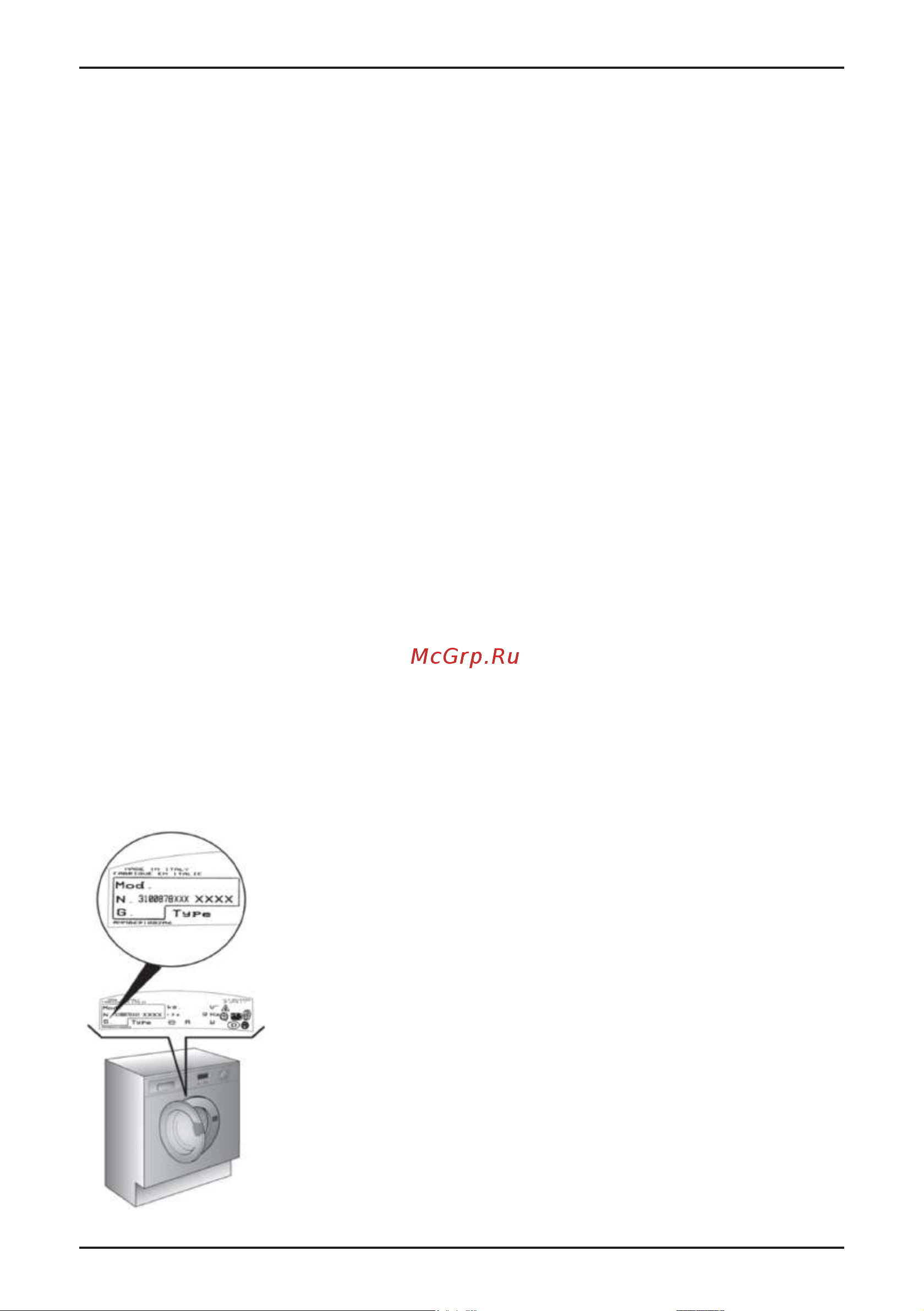 Korting KWMI 1480 WI [2/30] Информация о приборе