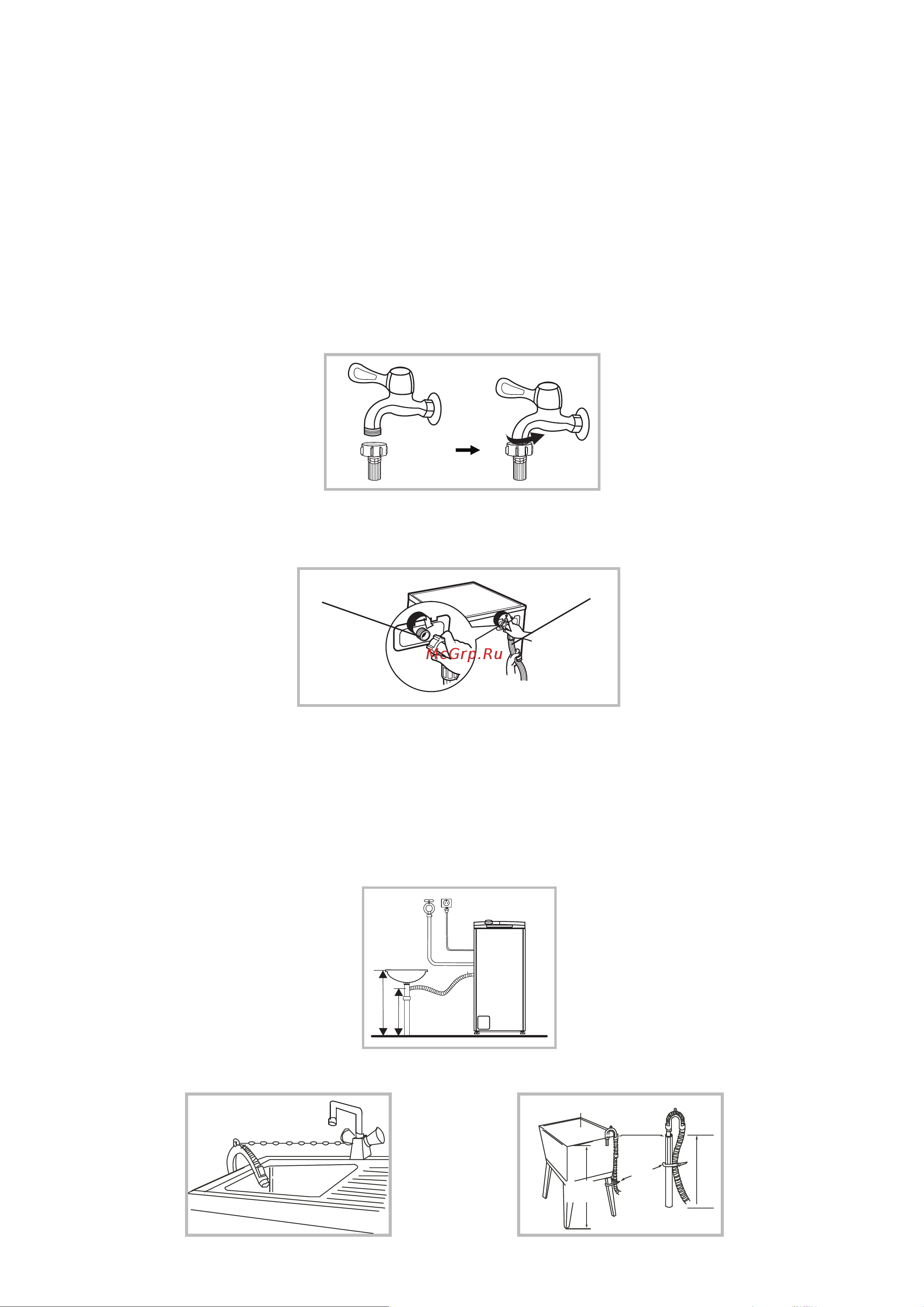 Midea MWT60101 Essential Руководство по эксплуатации онлайн [7/21] 718474