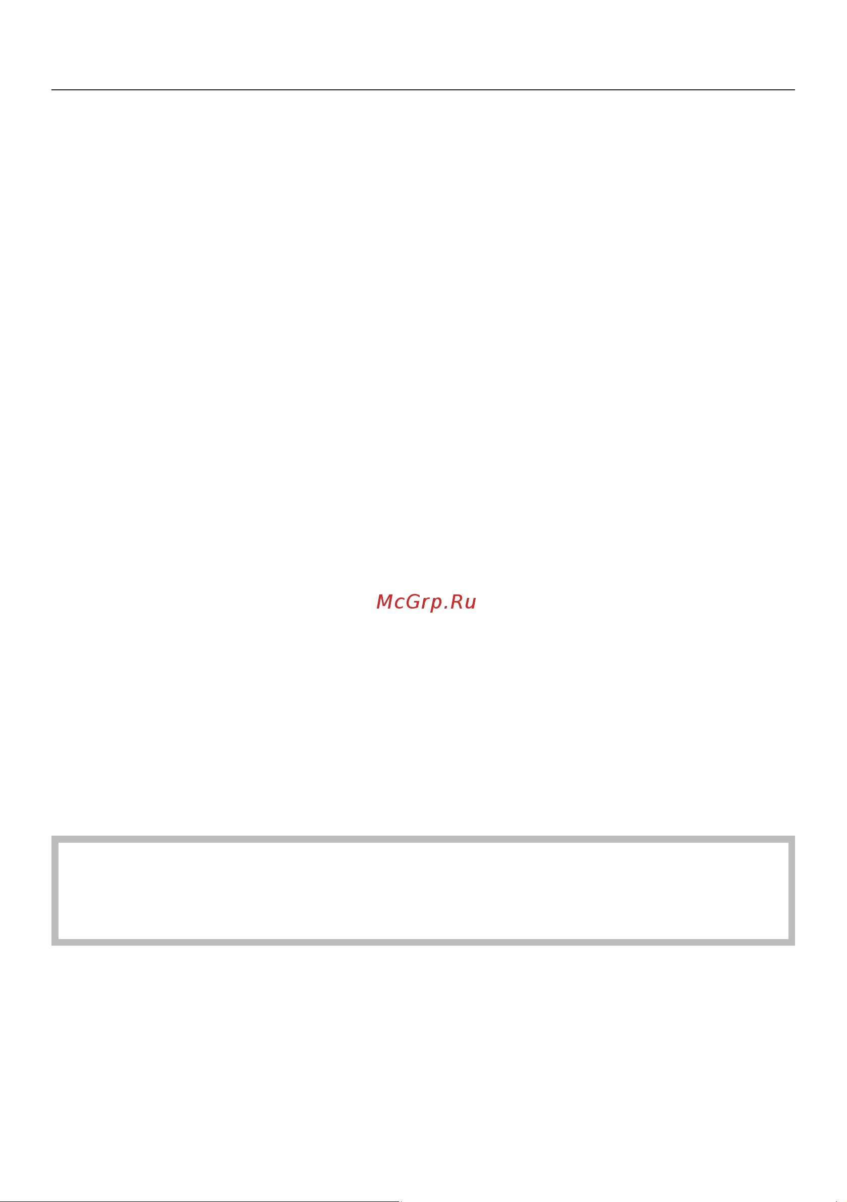Miele WDA 100 [12/76] Принадлежности