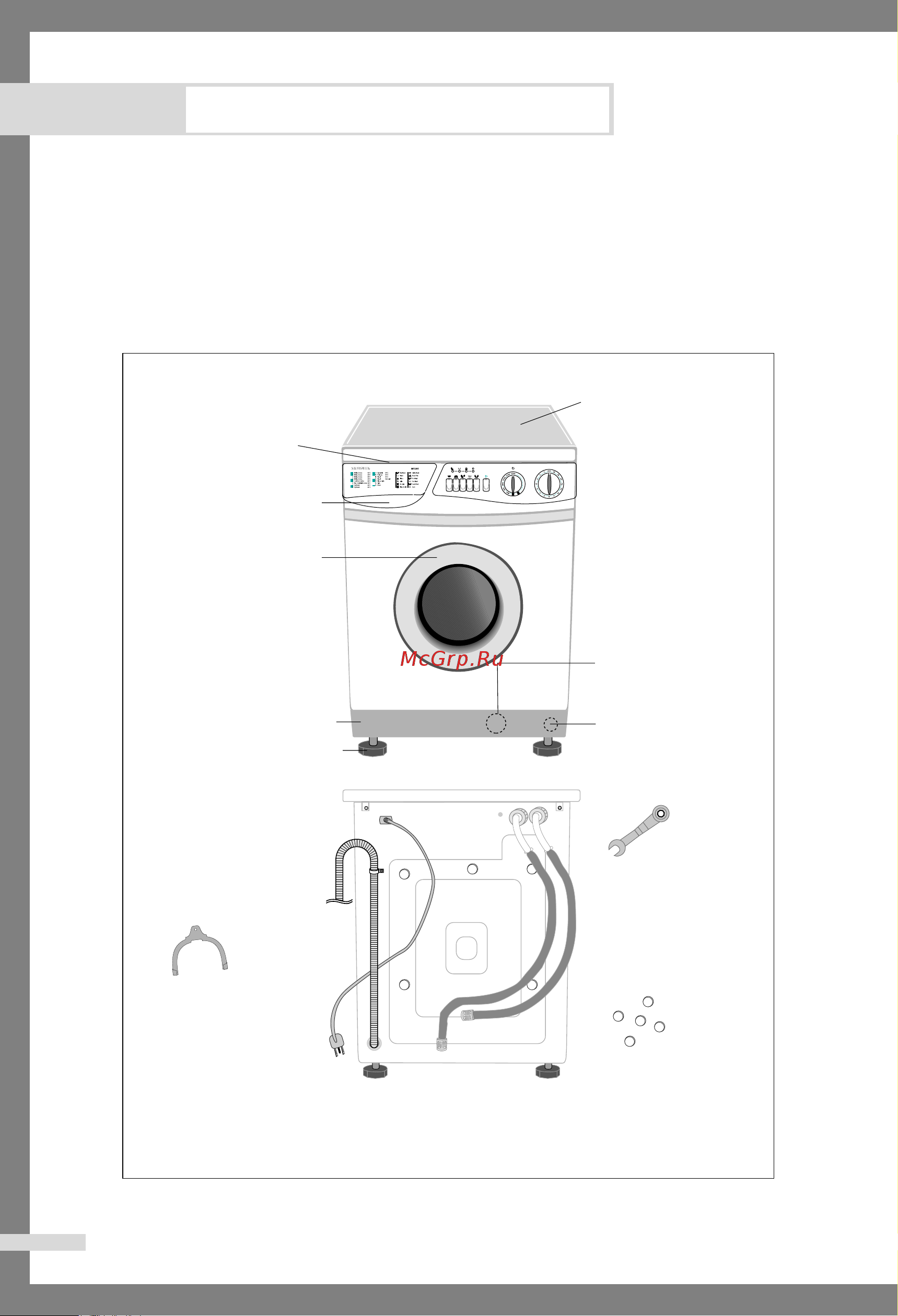Samsung M801 [2/7] Ìòú ìó í òúë î ìóè ï ëì
