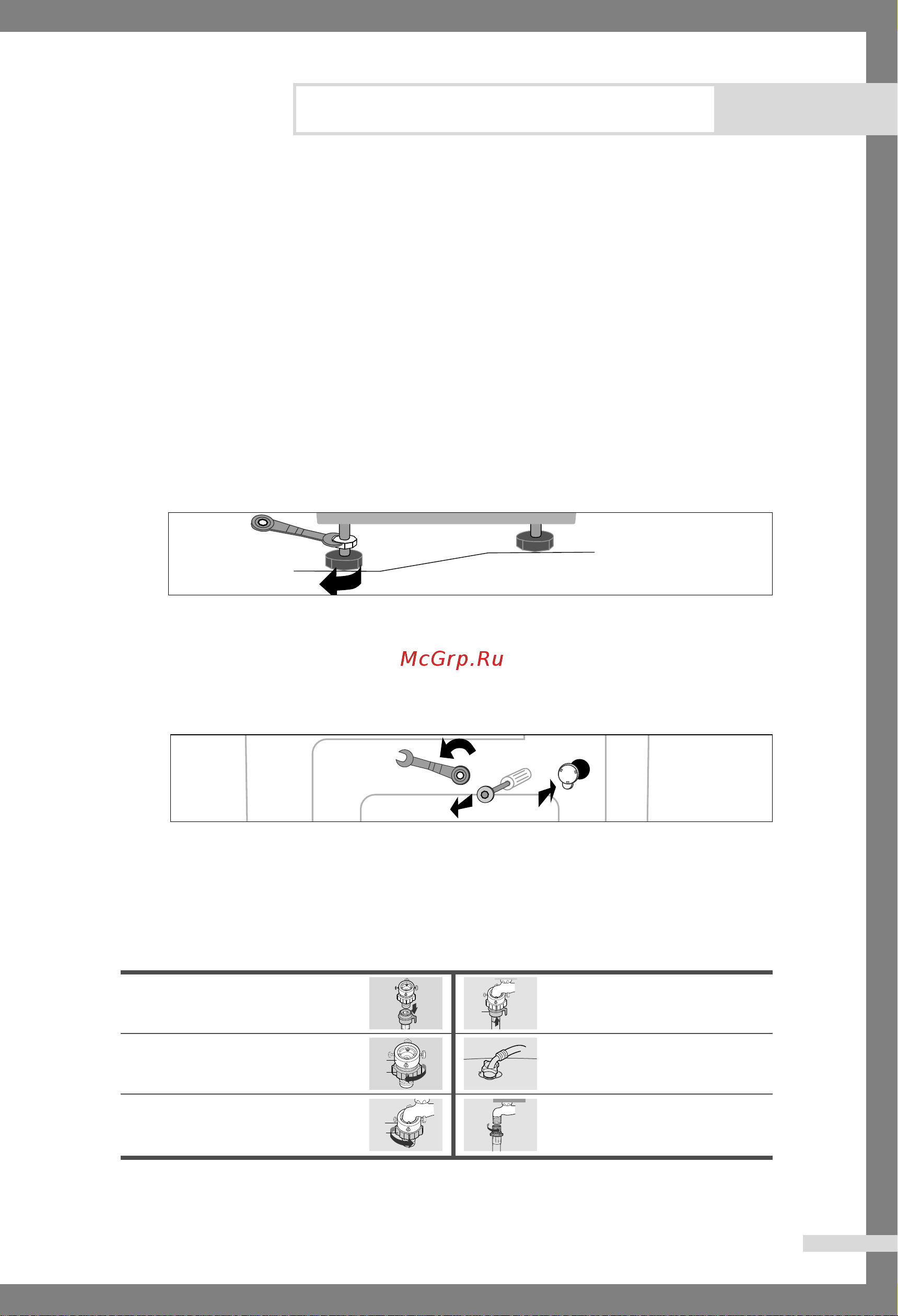 Samsung M801 [3/7] M1201 ru 00745a 4 24 0 3 38 pm page 3