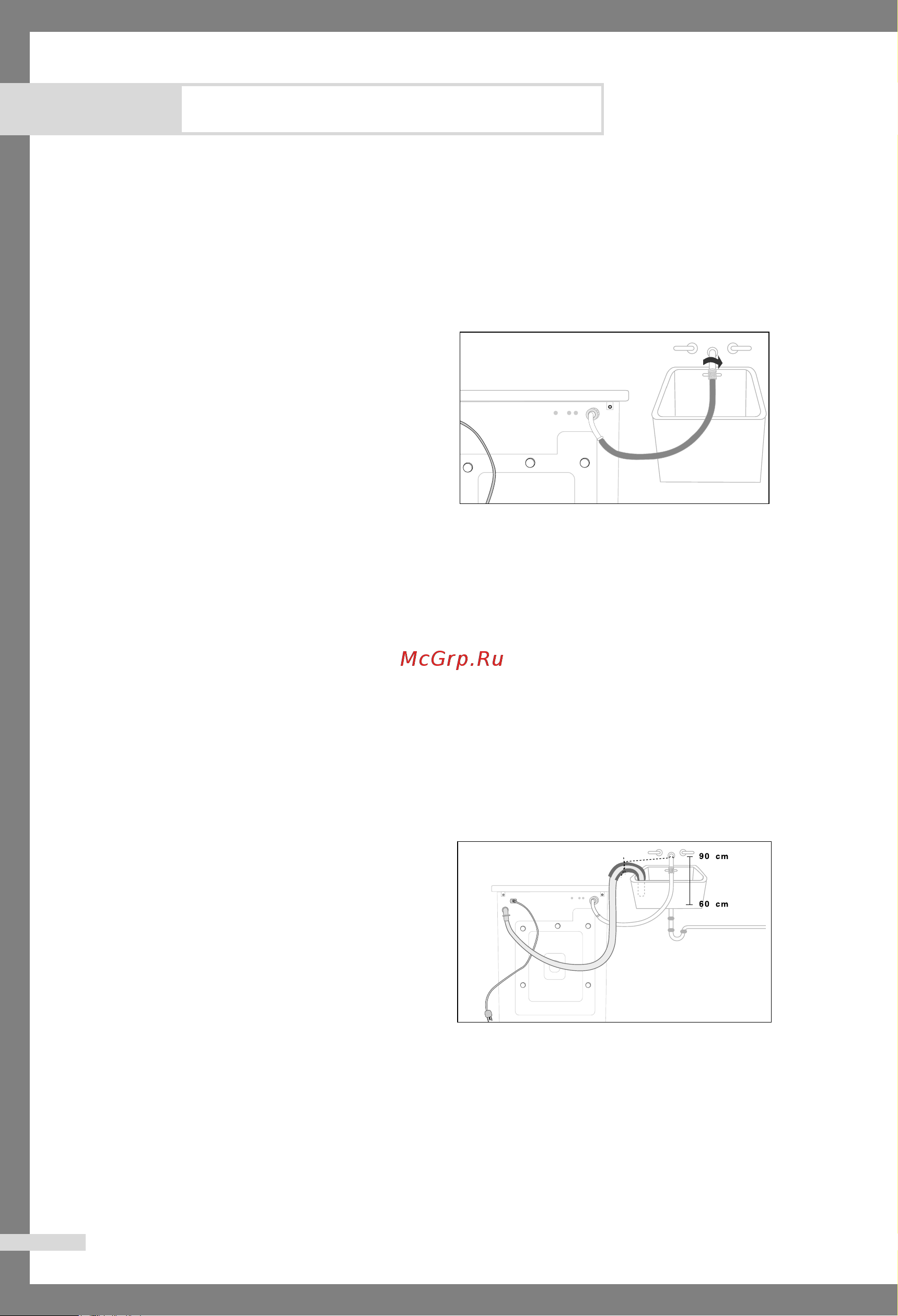 Samsung M801 [4/7] Èó òóâ ëìâìëâ î ì îﬂ ôó ë ó