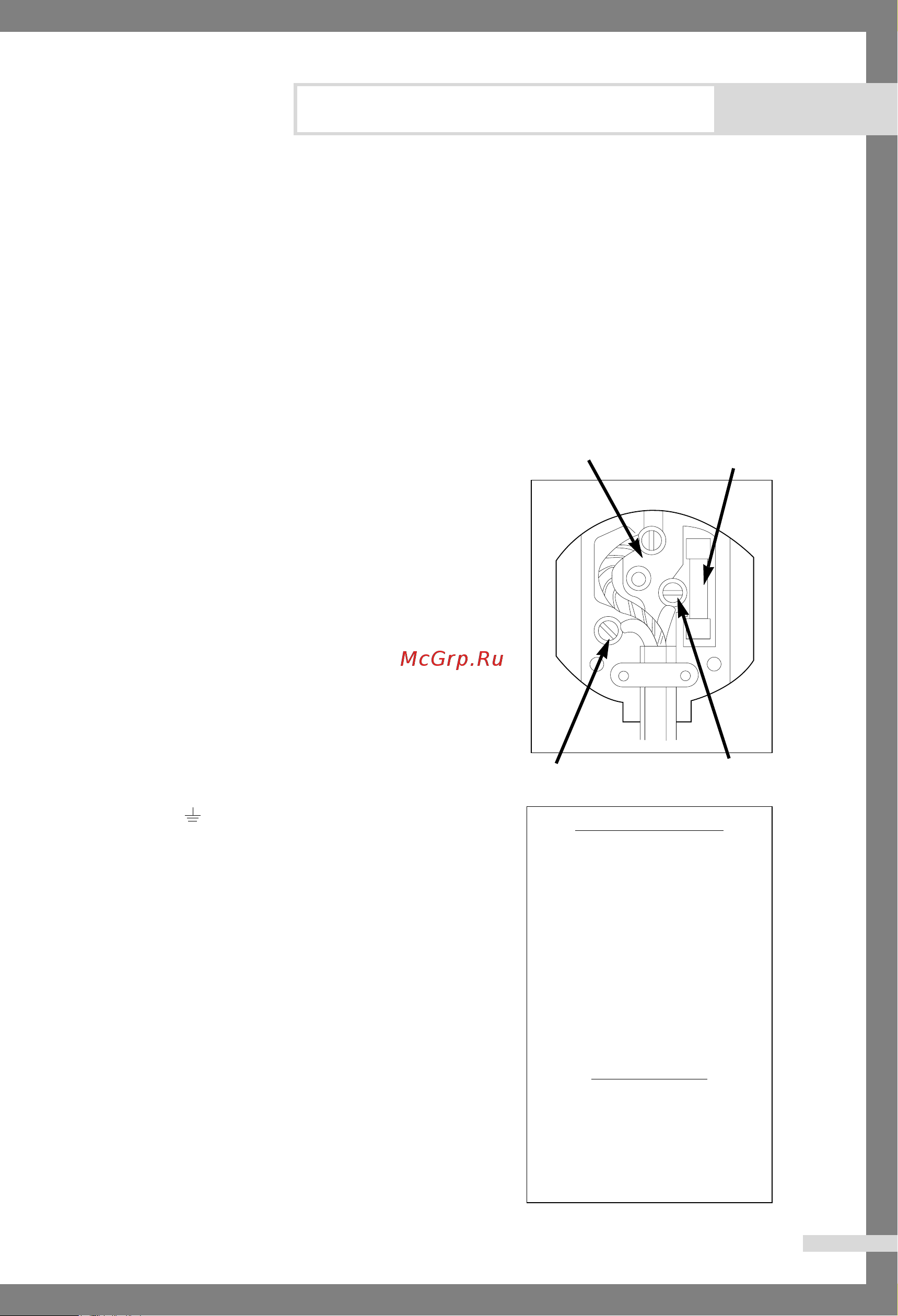 Samsung M801 [5/7] Ñîﬂ ôóî áó úâîâè ëòä