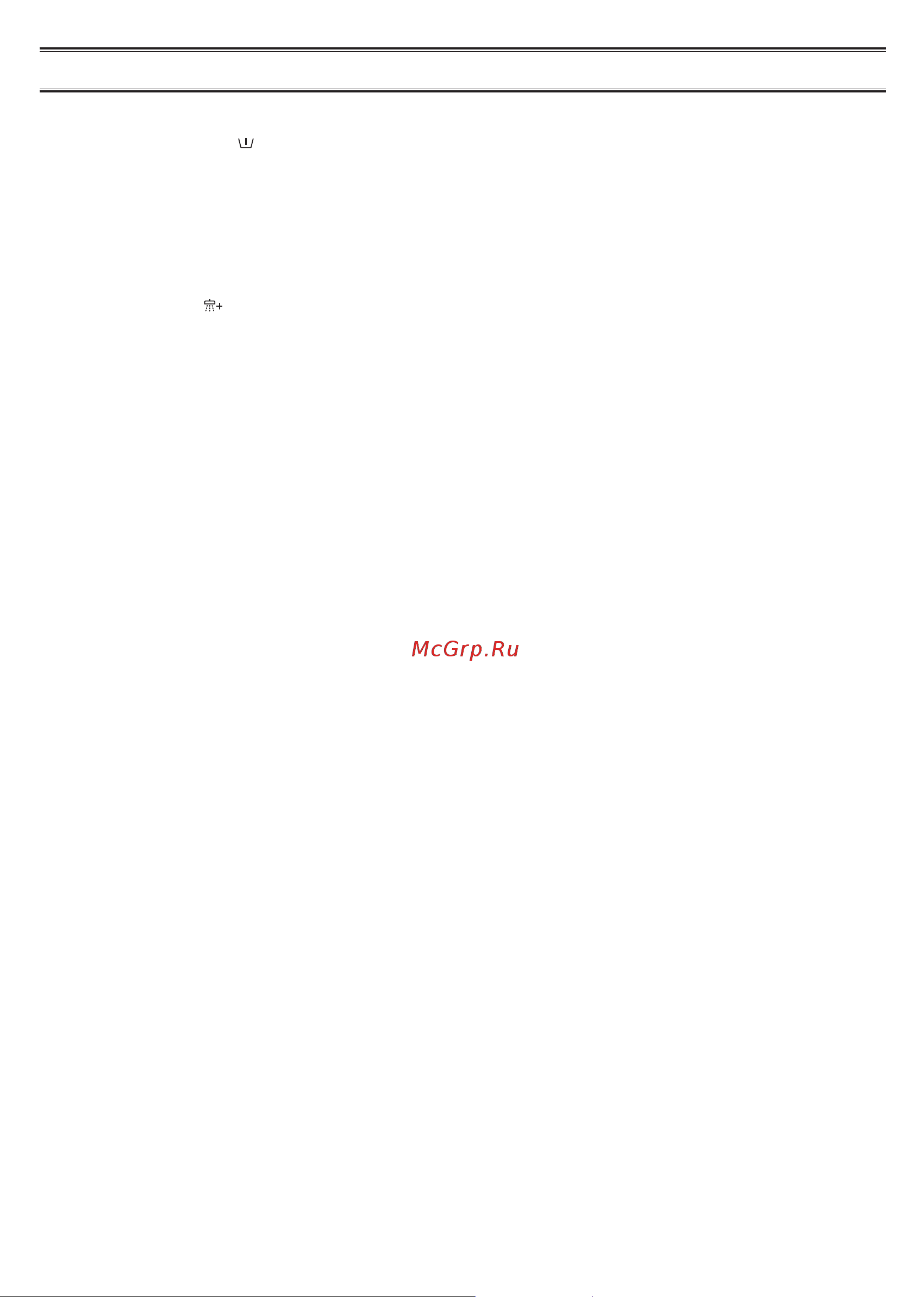 Samsung R831 [7/12] Ç ó óôóîìëúâî ì ı ùûìíˆëè