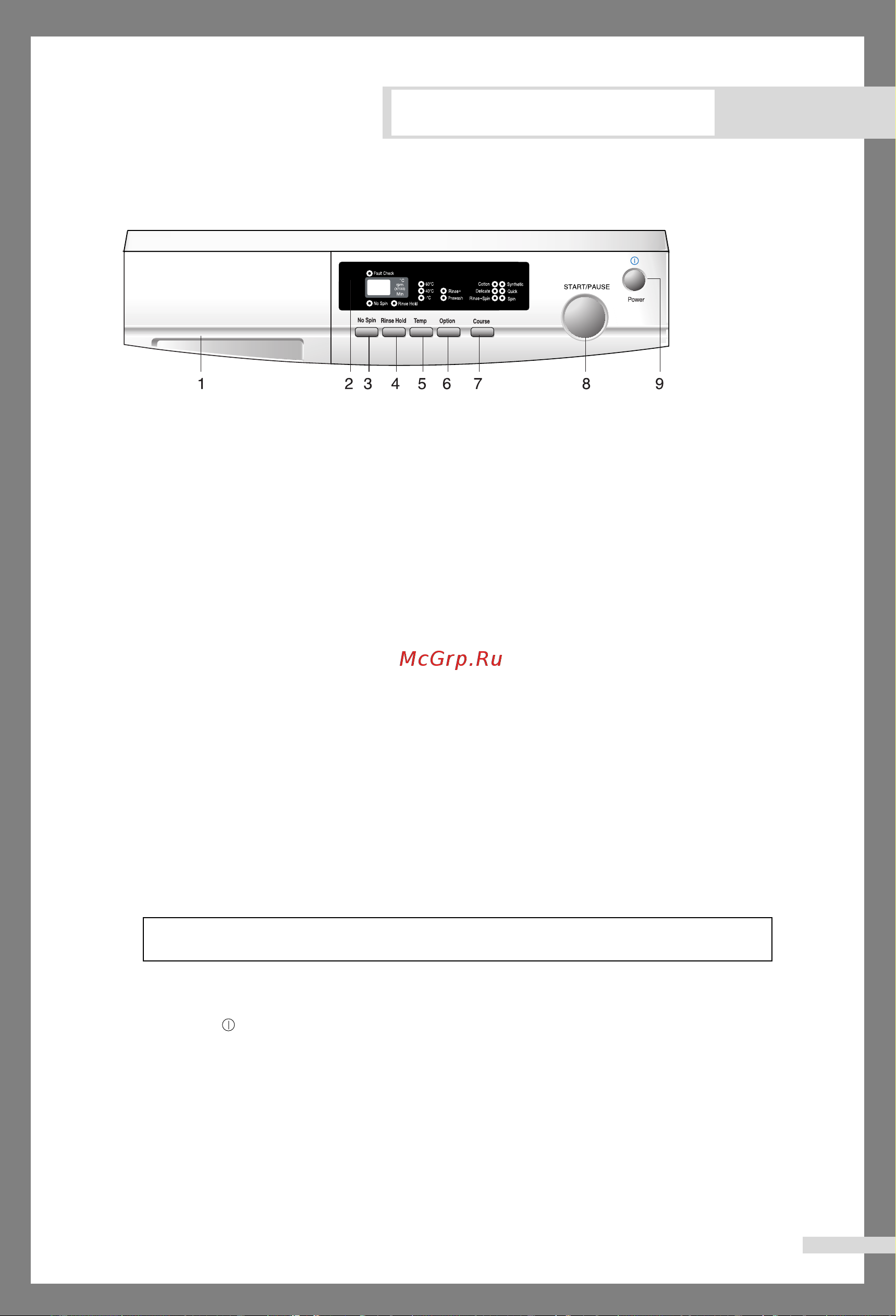 Samsung S8093 [10/22] Á ûáí ë òúë í âî ﬂ
