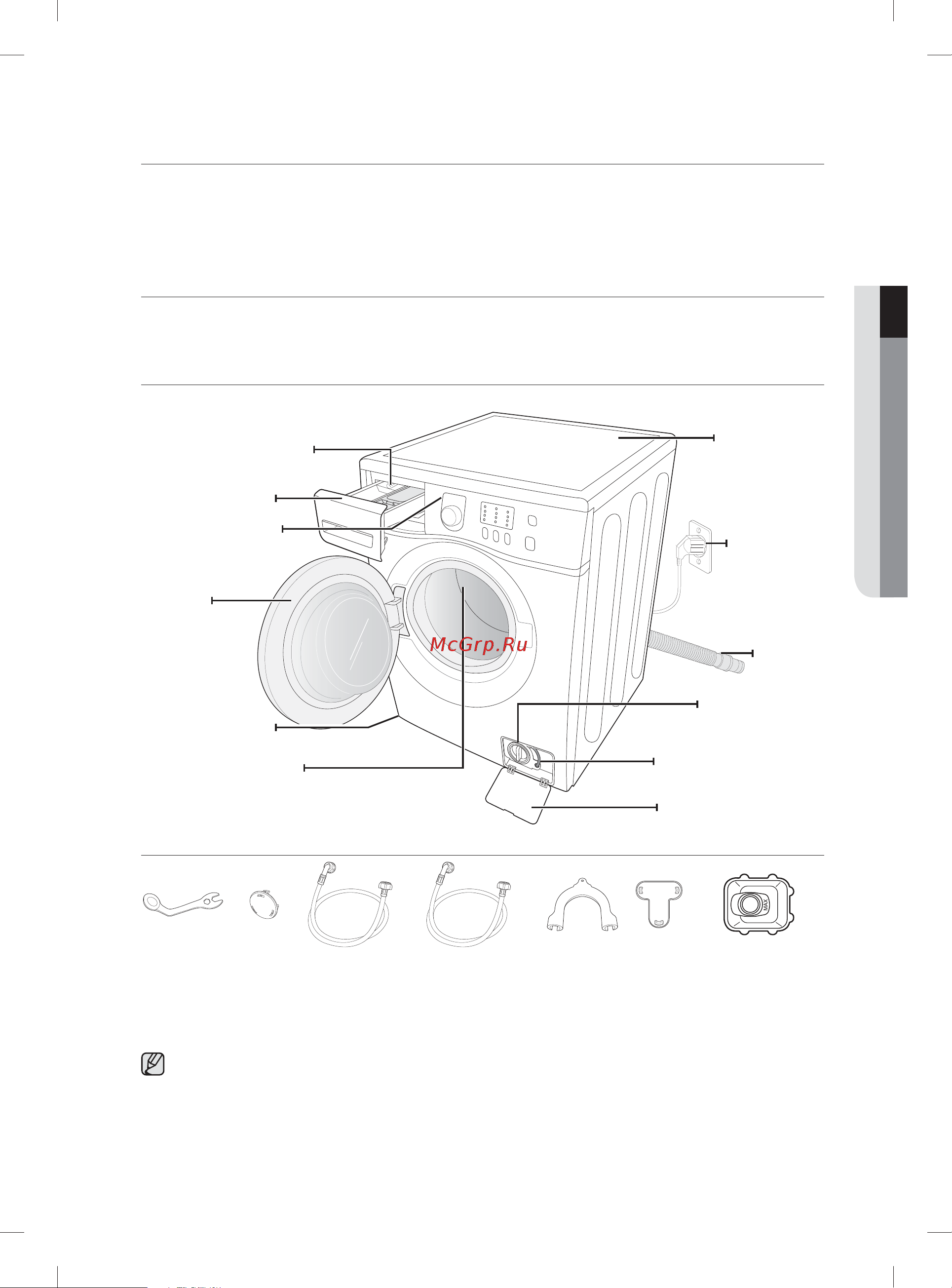 Samsung WF60F1R0H0W [11/40] Установка стиральной машины