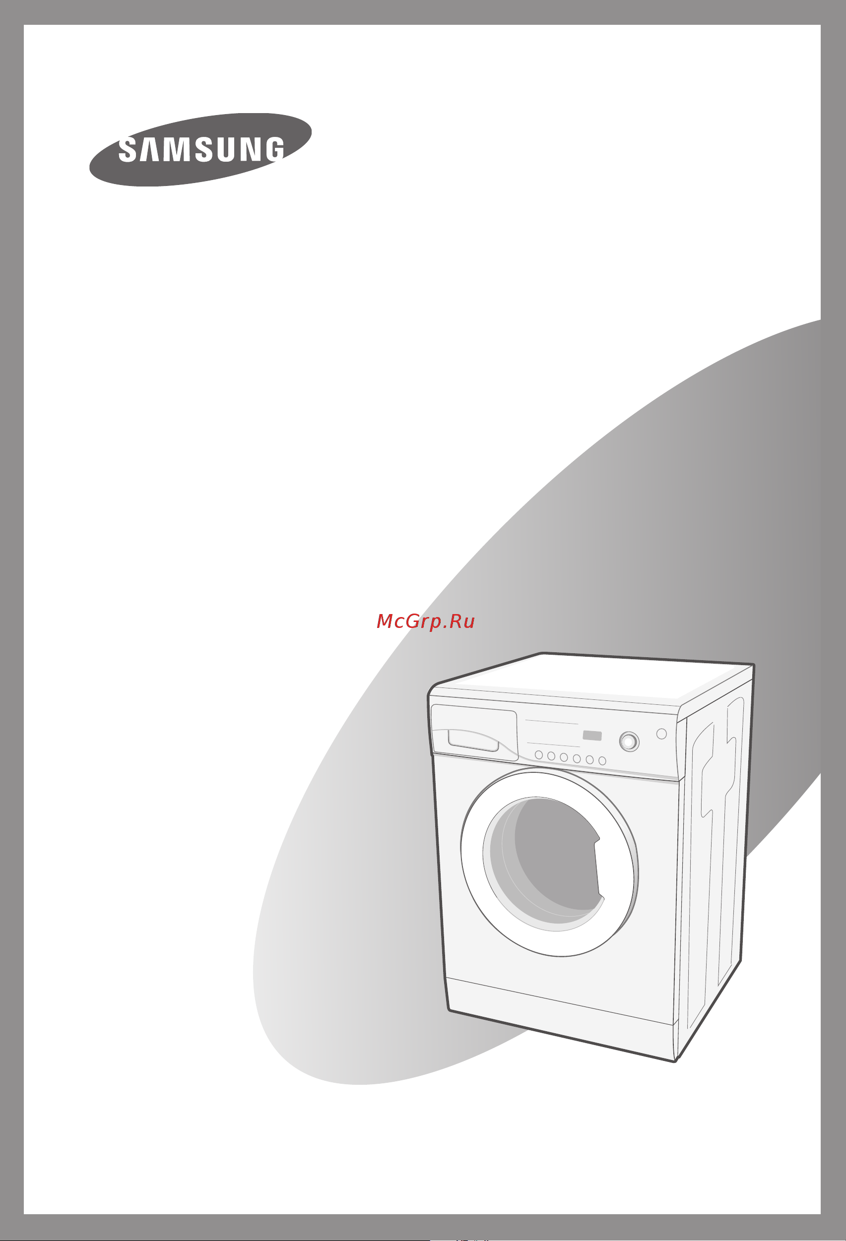 Samsung WF6520S7W Руководство по эксплуатации онлайн