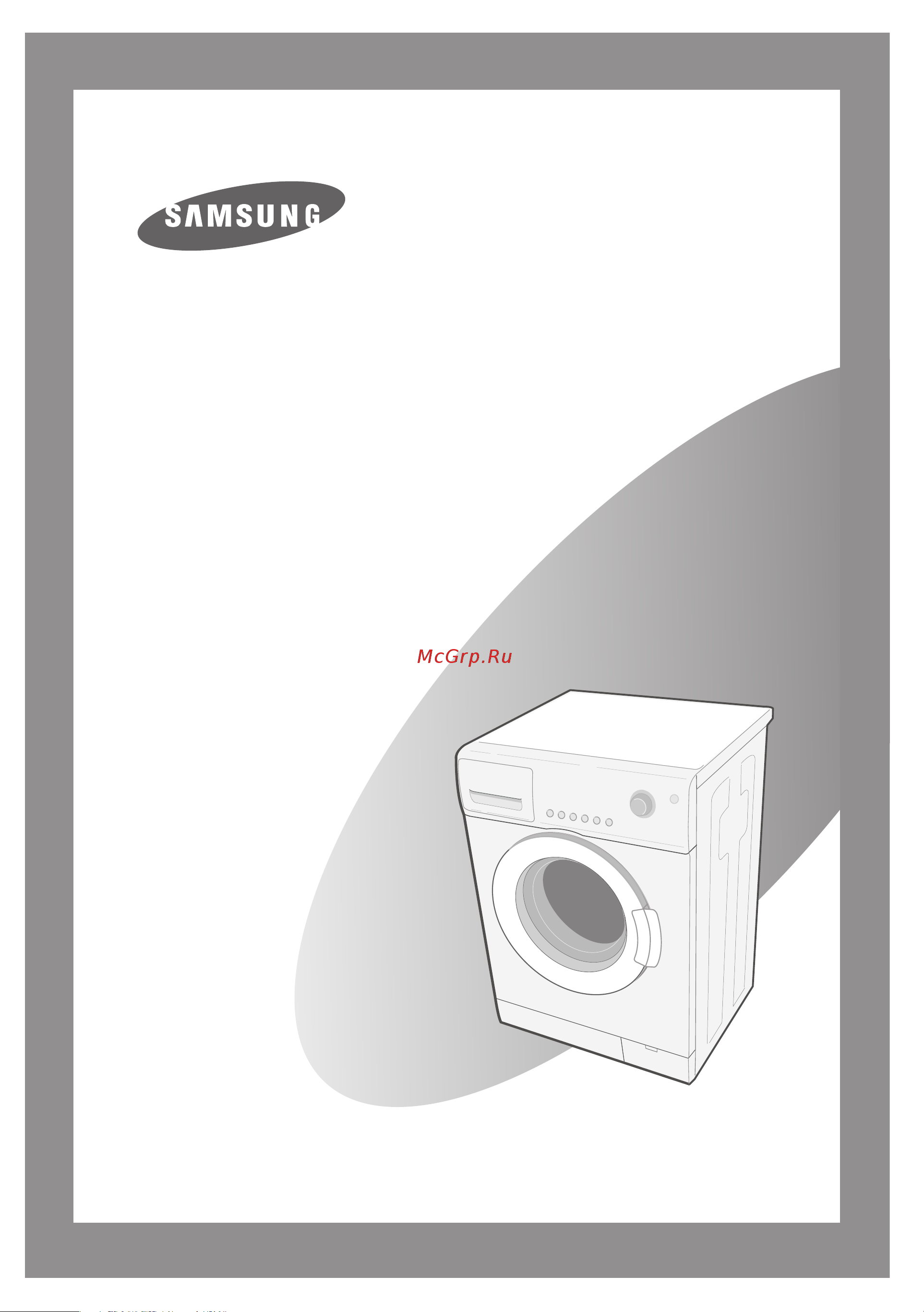 Samsung WF6528N4W Руководство по эксплуатации онлайн
