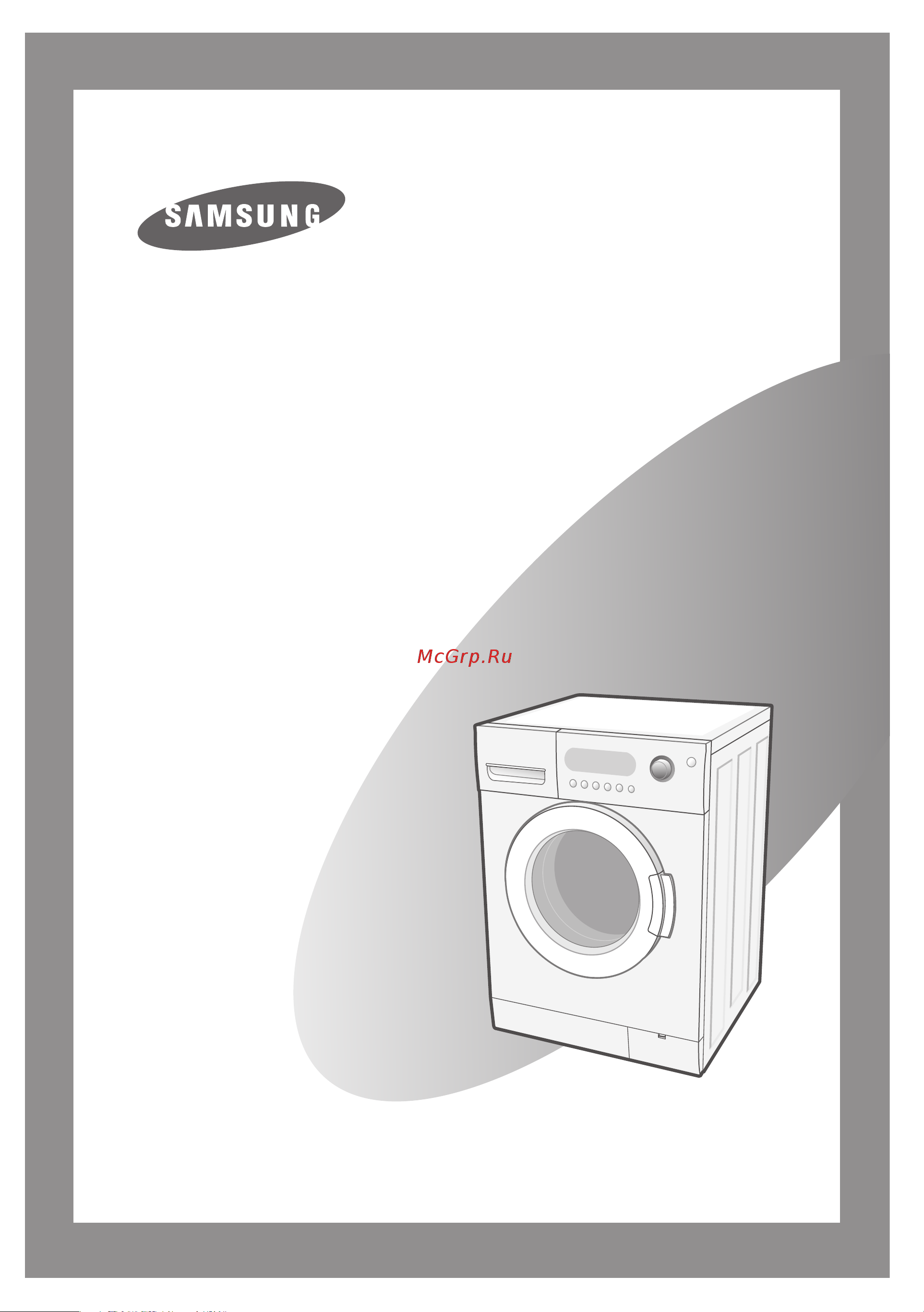 Samsung WF6528N6W Руководство по эксплуатации онлайн