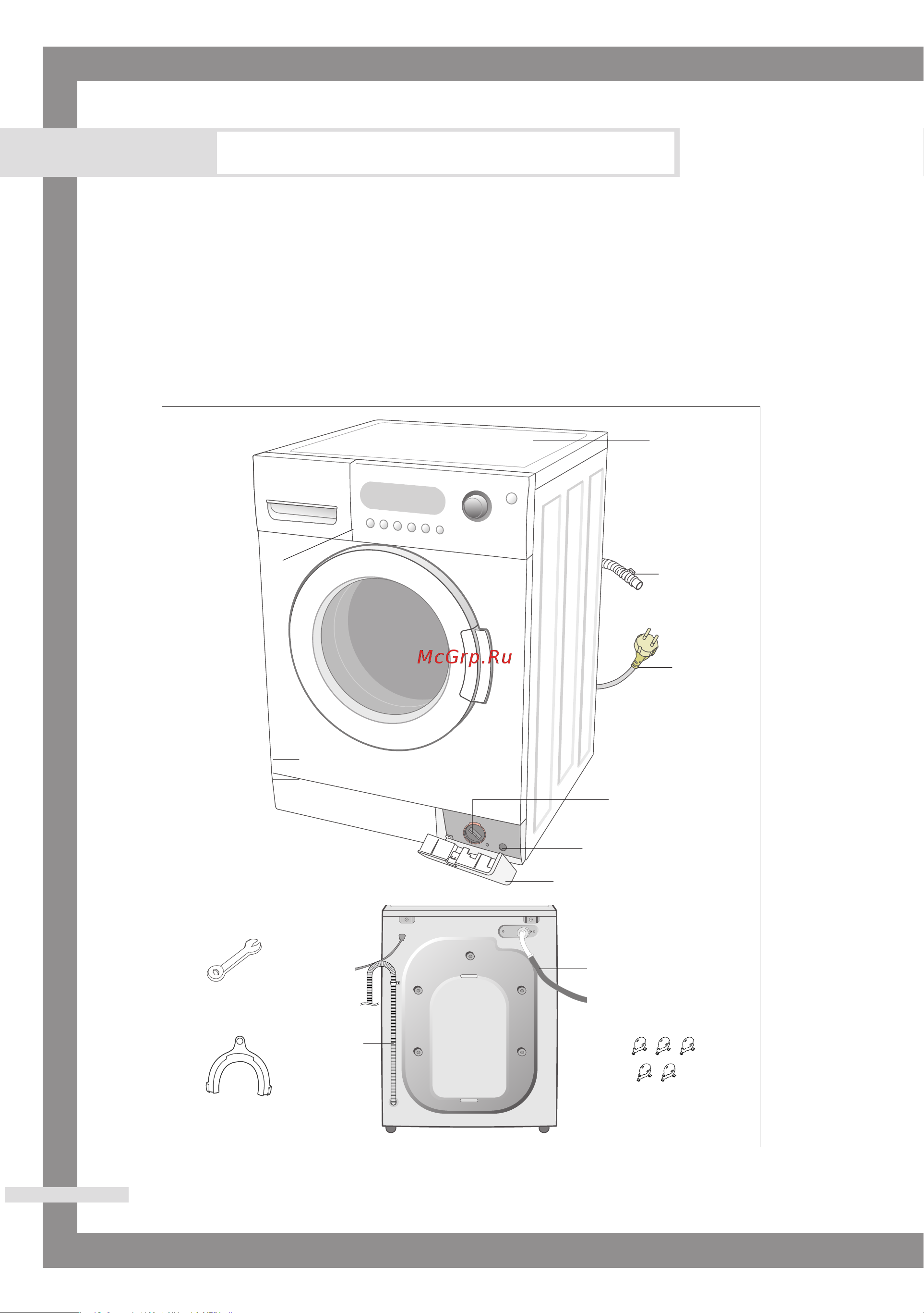 Samsung WF6528N6W [6/28] Ìòú ìó í òúë î ìóè ï ëì
