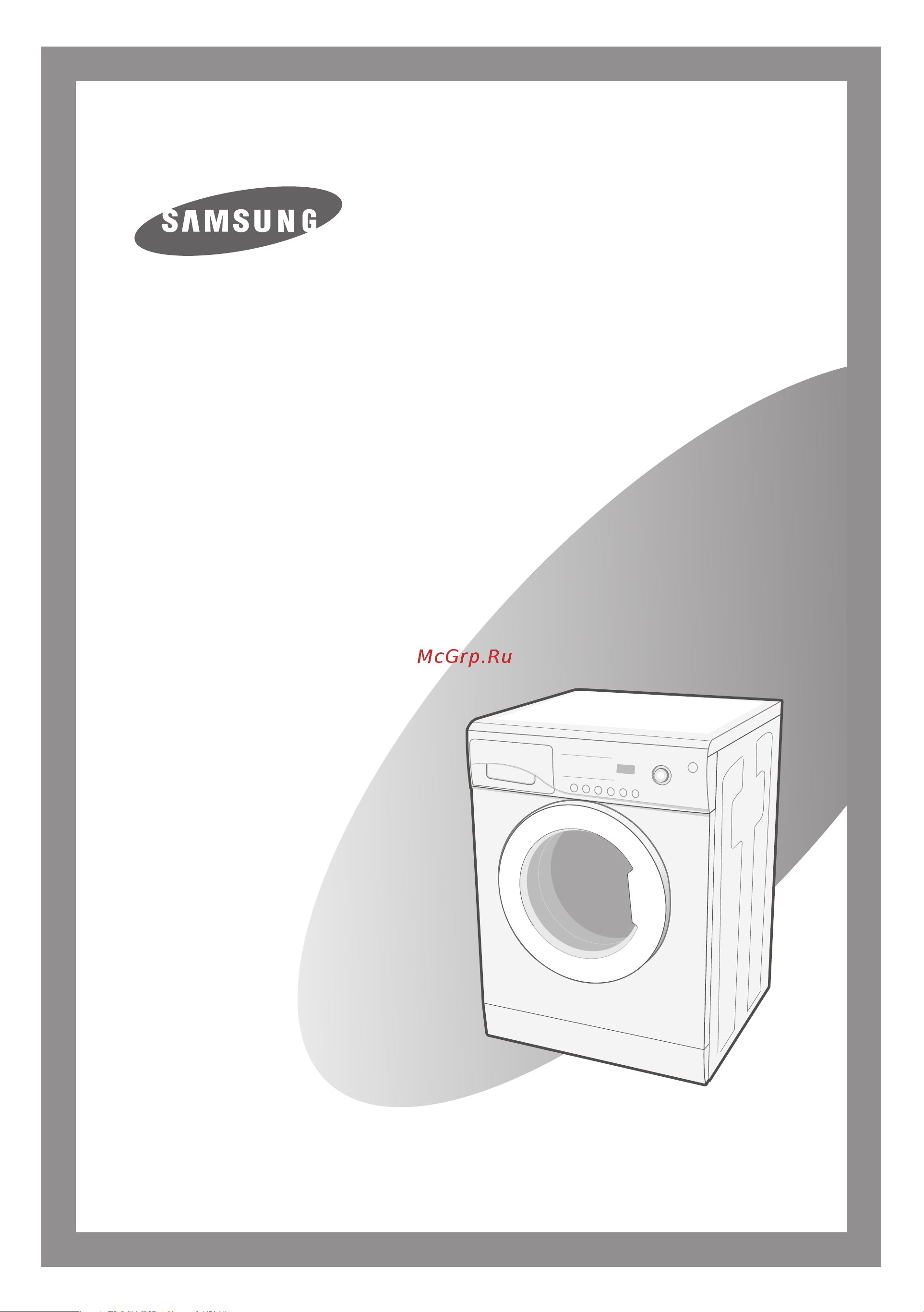 Samsung WF6528N7W Руководство по эксплуатации онлайн