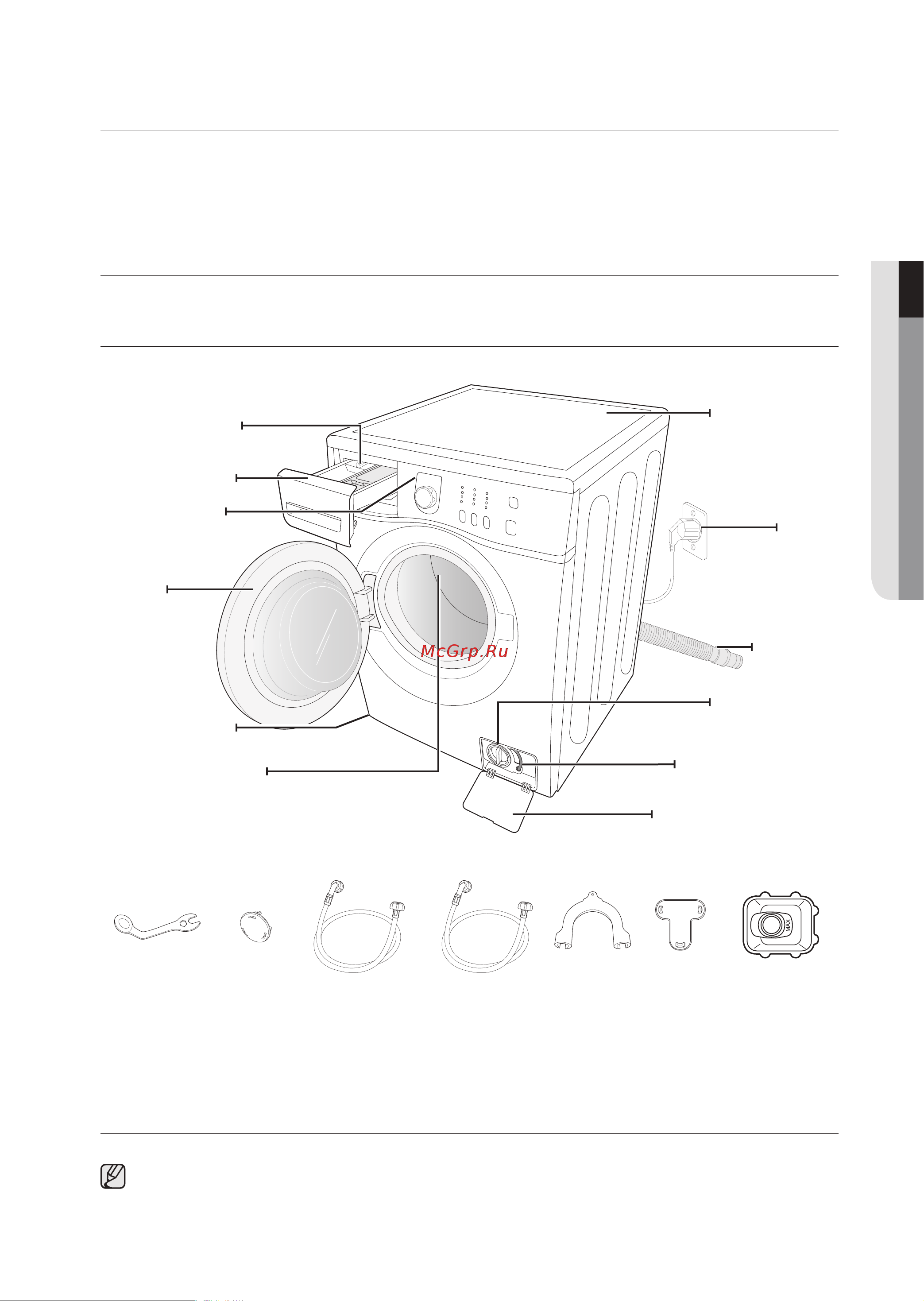 Samsung WF6CF1R0W2W [13/42] Установка стиральной машины