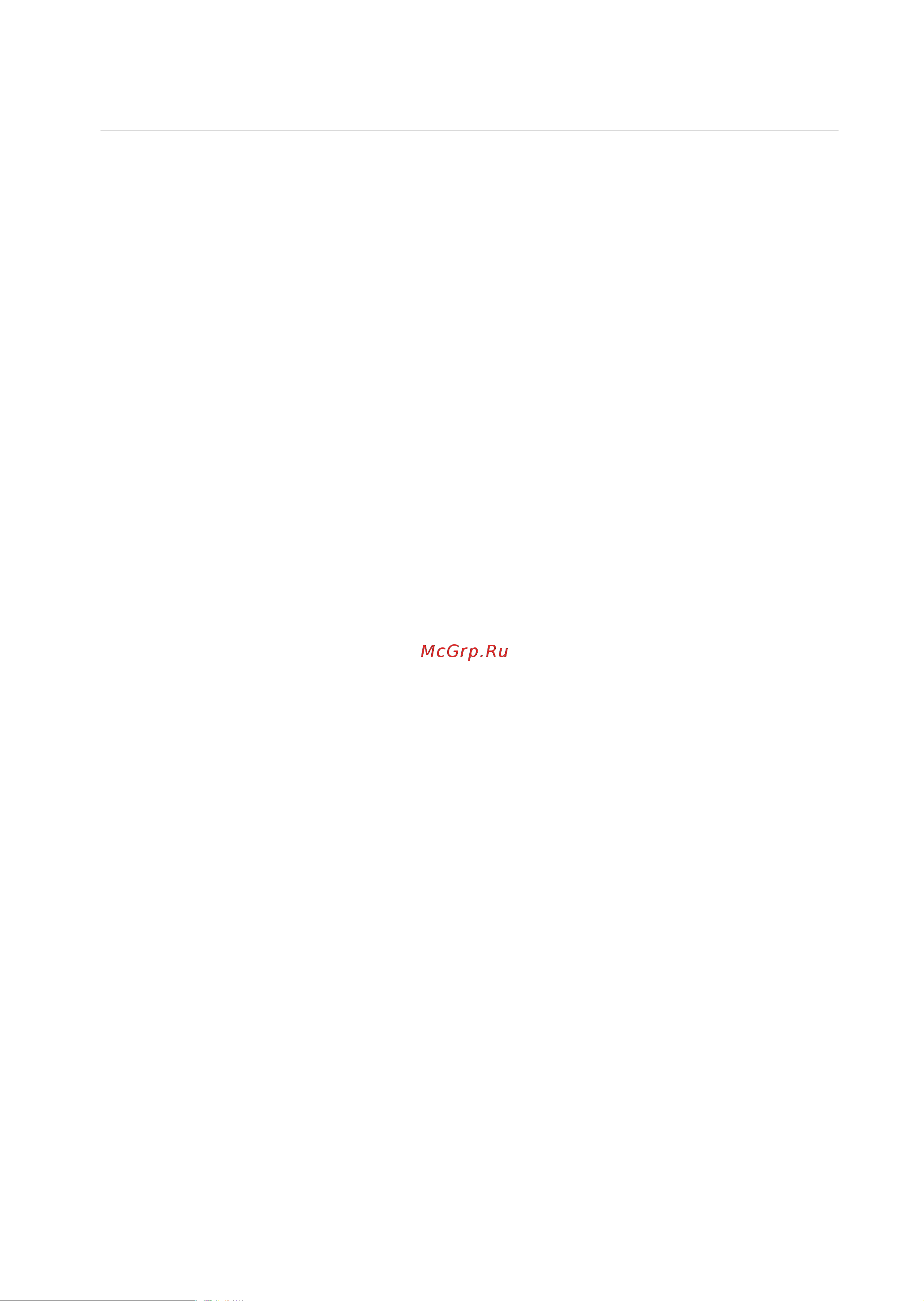 Samsung WF6CF1R0W2W [41/42] Заметки