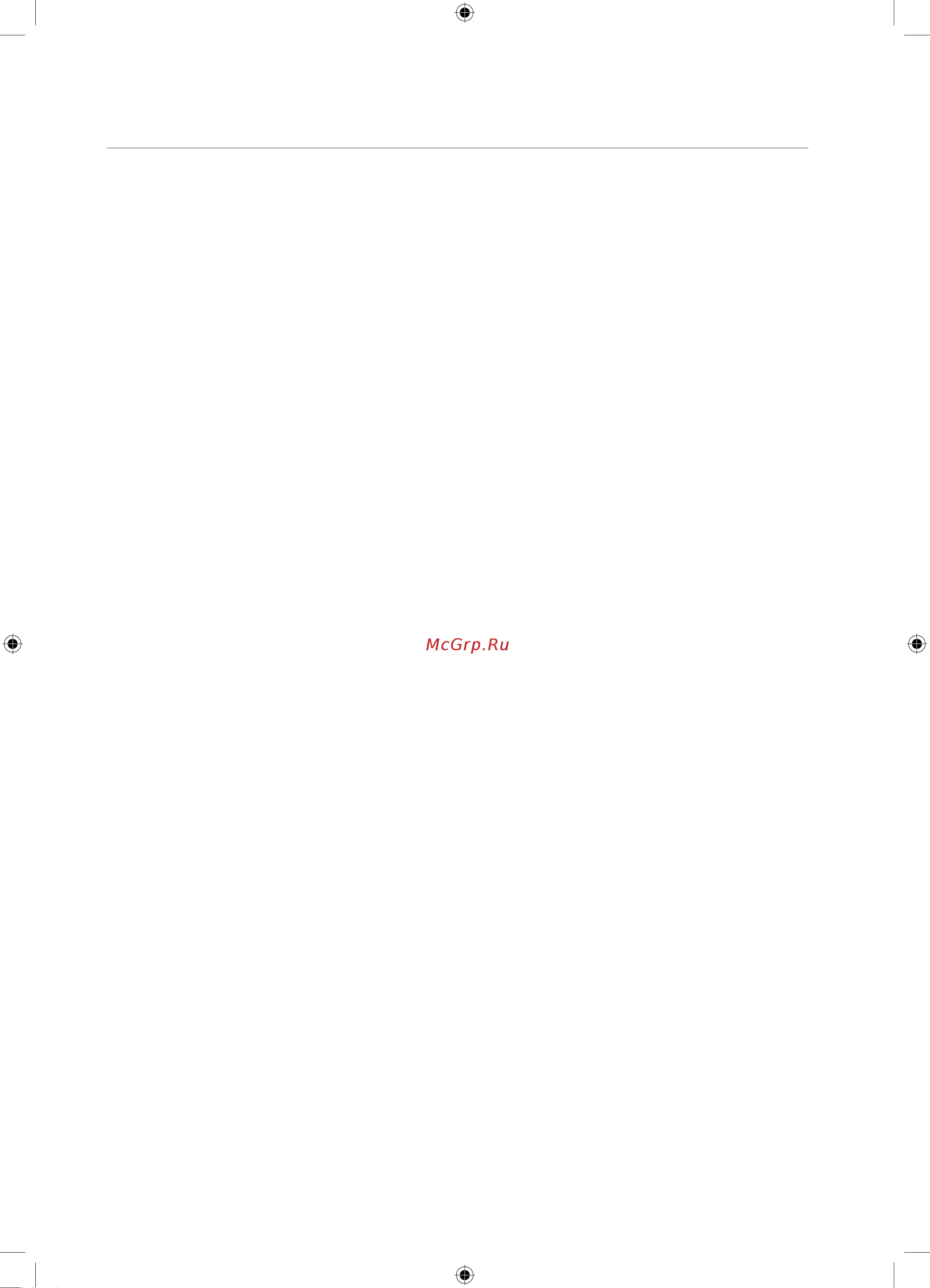 Samsung WF7522SUC(V) [2/28] Функции