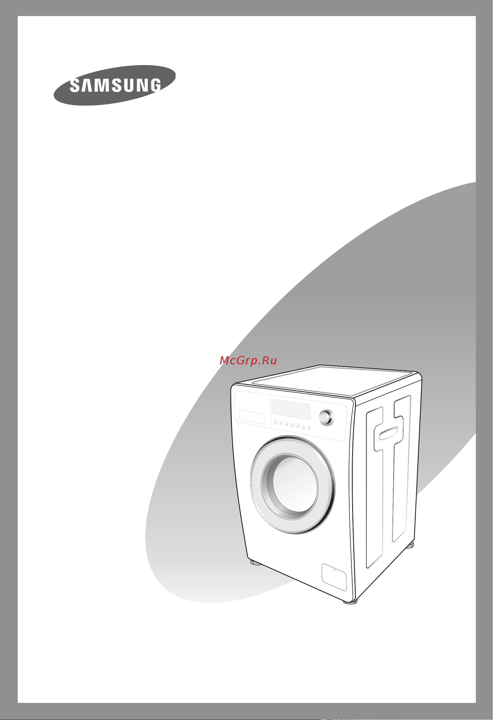 Samsung WF7600S9C(R) Руководство по эксплуатации онлайн