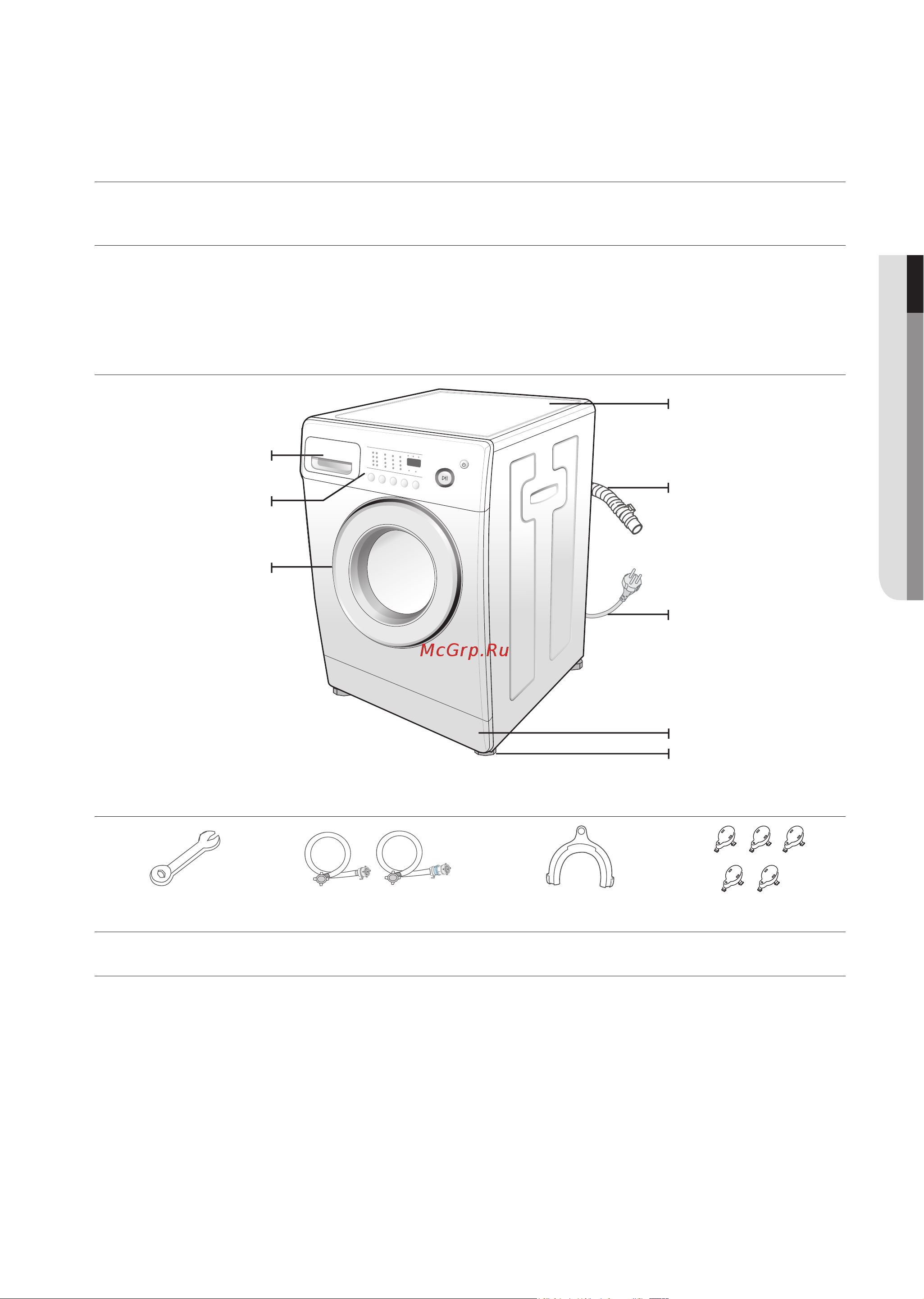 Samsung WF7600SAV [5/20] Общий вид стиральной машины
