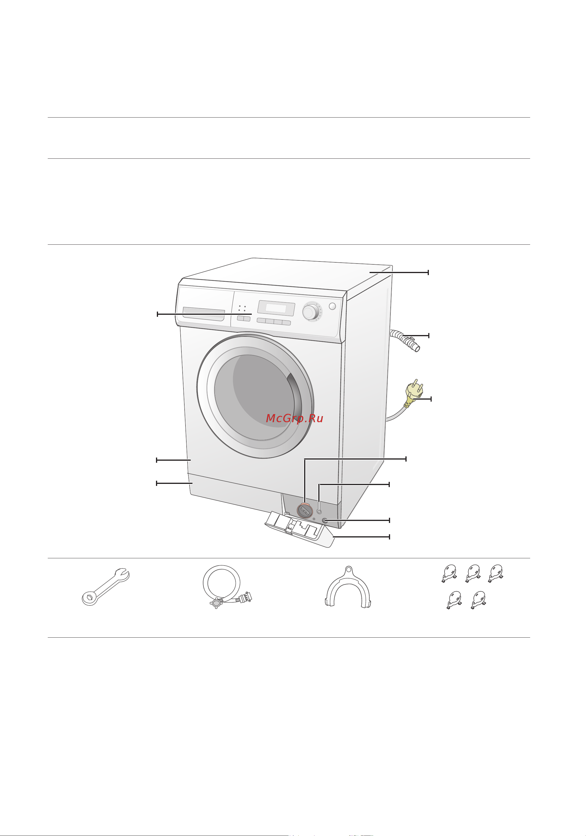 Samsung WF7602S8C [6/28] Установка стиральной машины