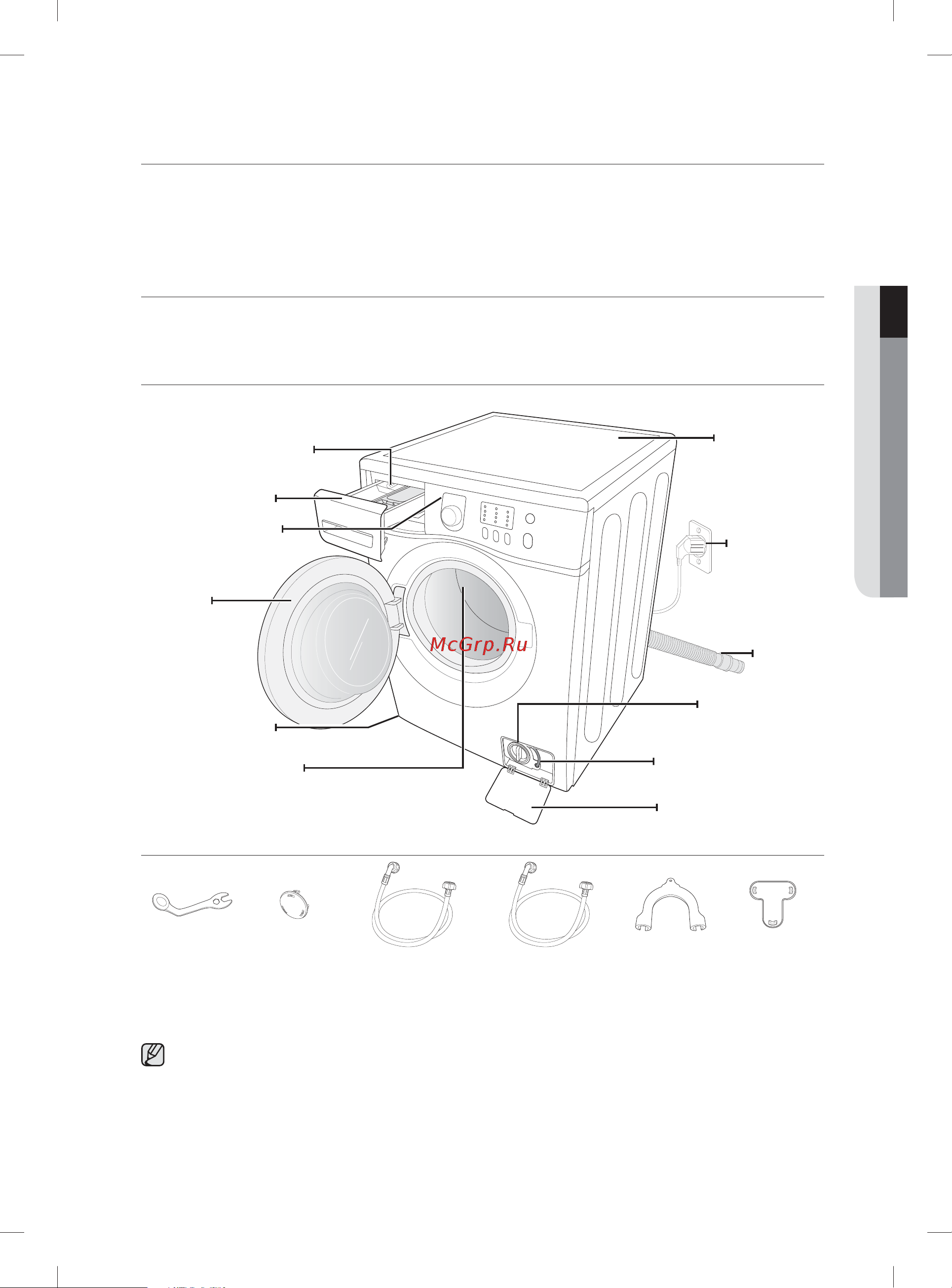 Samsung WF8590NLM9DYLP [11/40] Установка стиральной машины