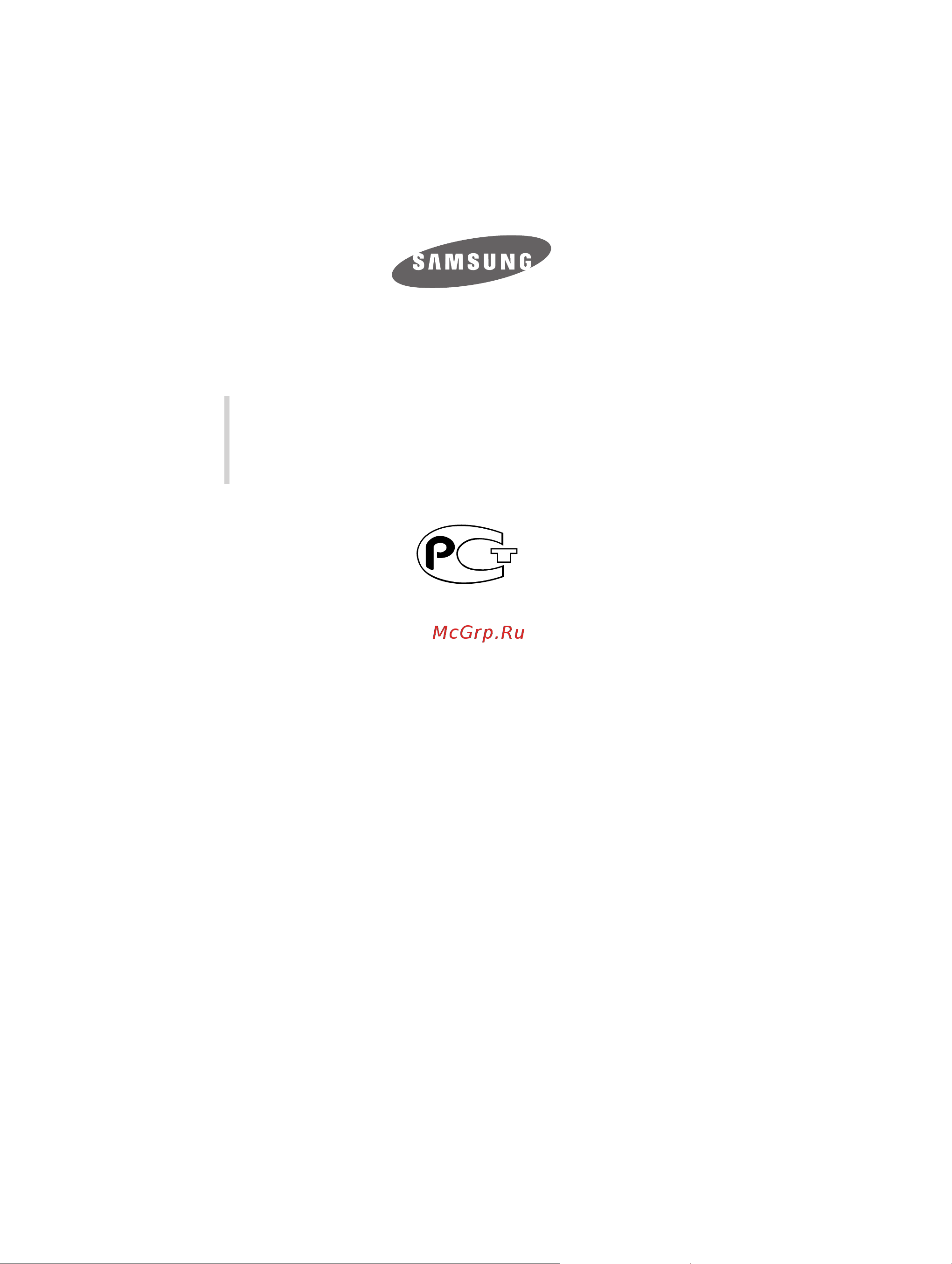 Samsung WF-B862 Руководство по эксплуатации онлайн [14/14] 718686
