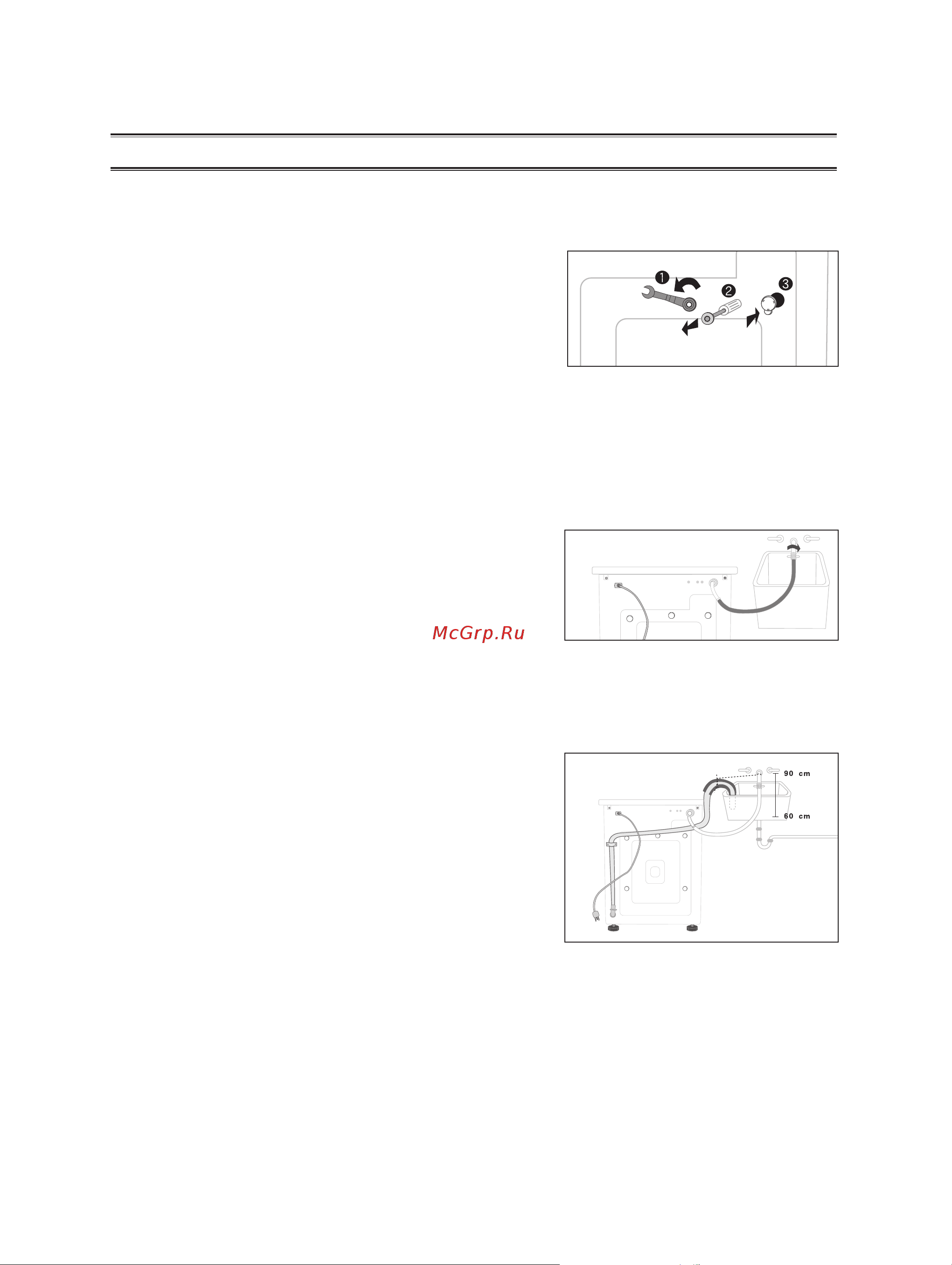 Samsung WF-B862 [4/14] Ì îâìëâ ú ìòôó úë ó ó ì ı ëìúó