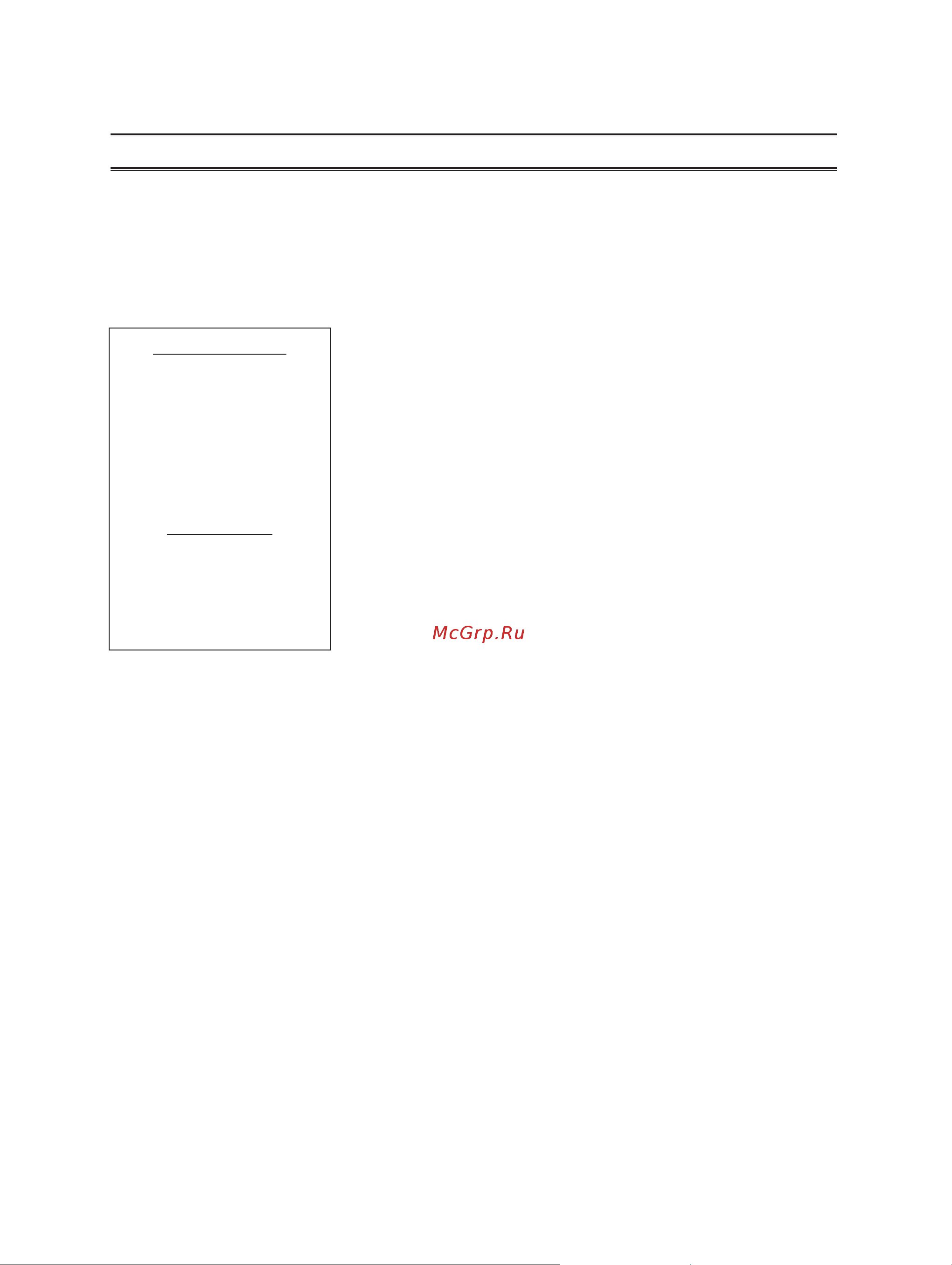 Samsung WF-B862 [5/14] Ìòú ìó í òúë î ìóè ï ëì
