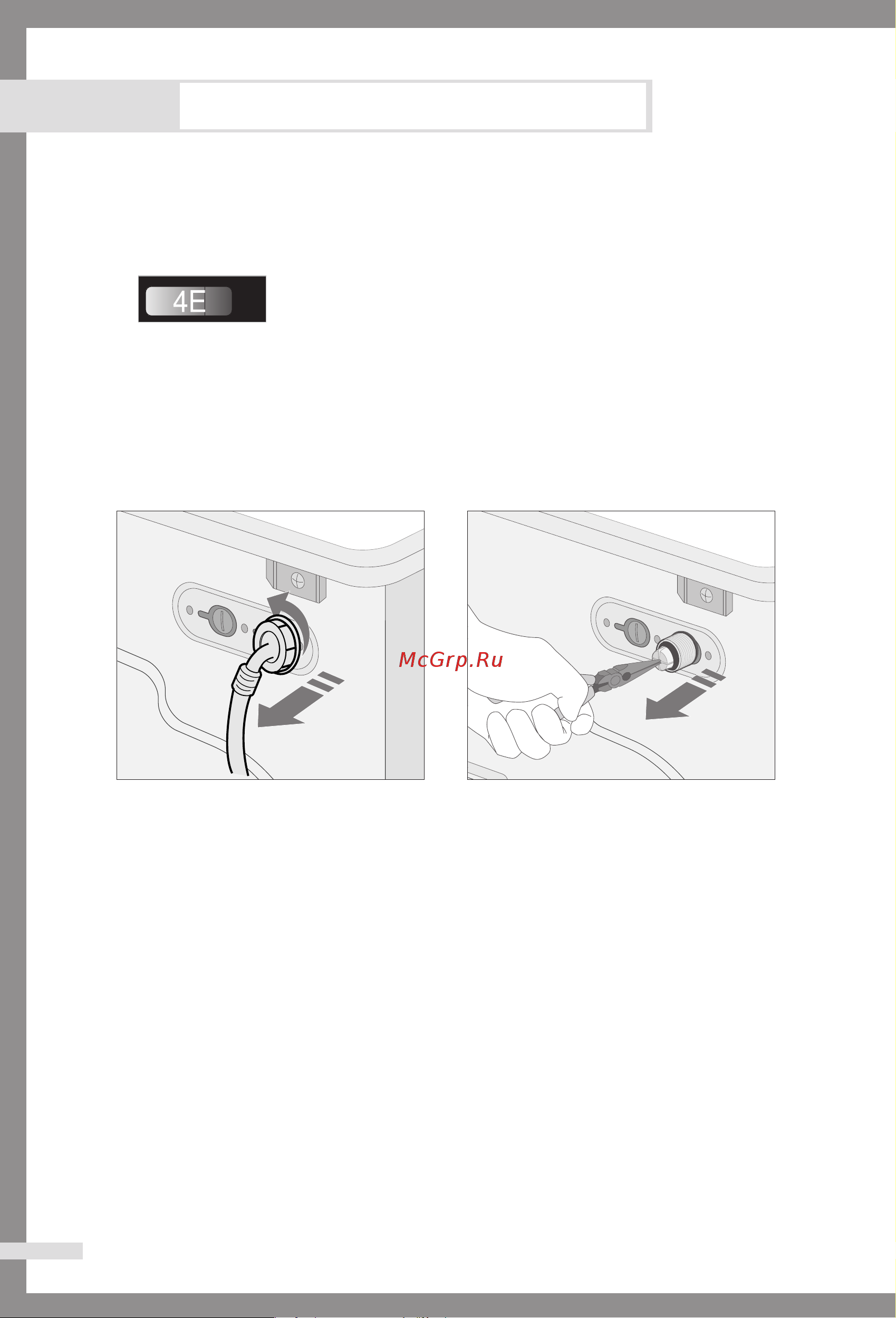 Samsung WF-R105A [16/22] Ìıó á òúë î ìóè ï ëìóè