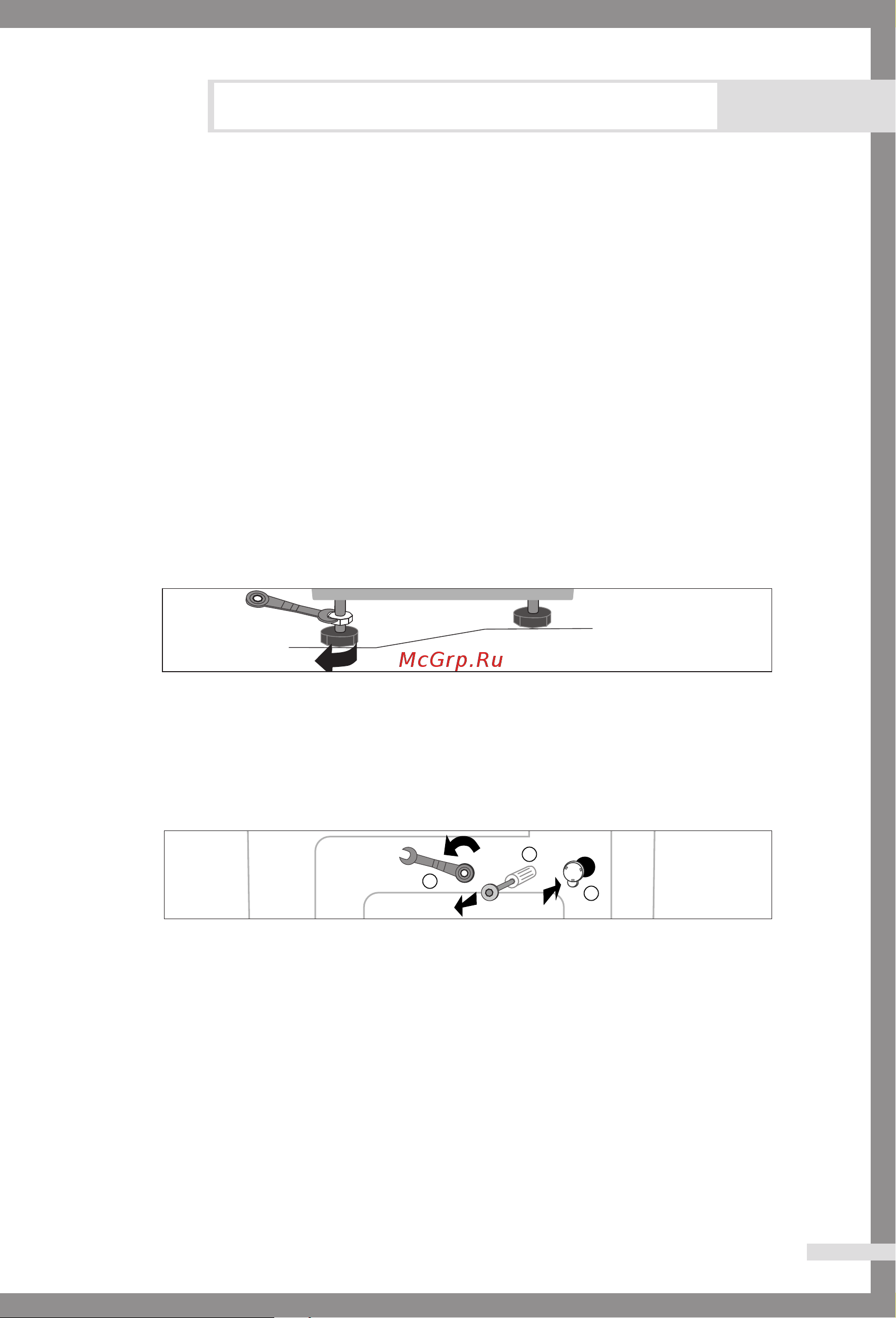 Samsung WF-R105A [5/22] Ìòú ìó í òúë î ìóè ï ëì