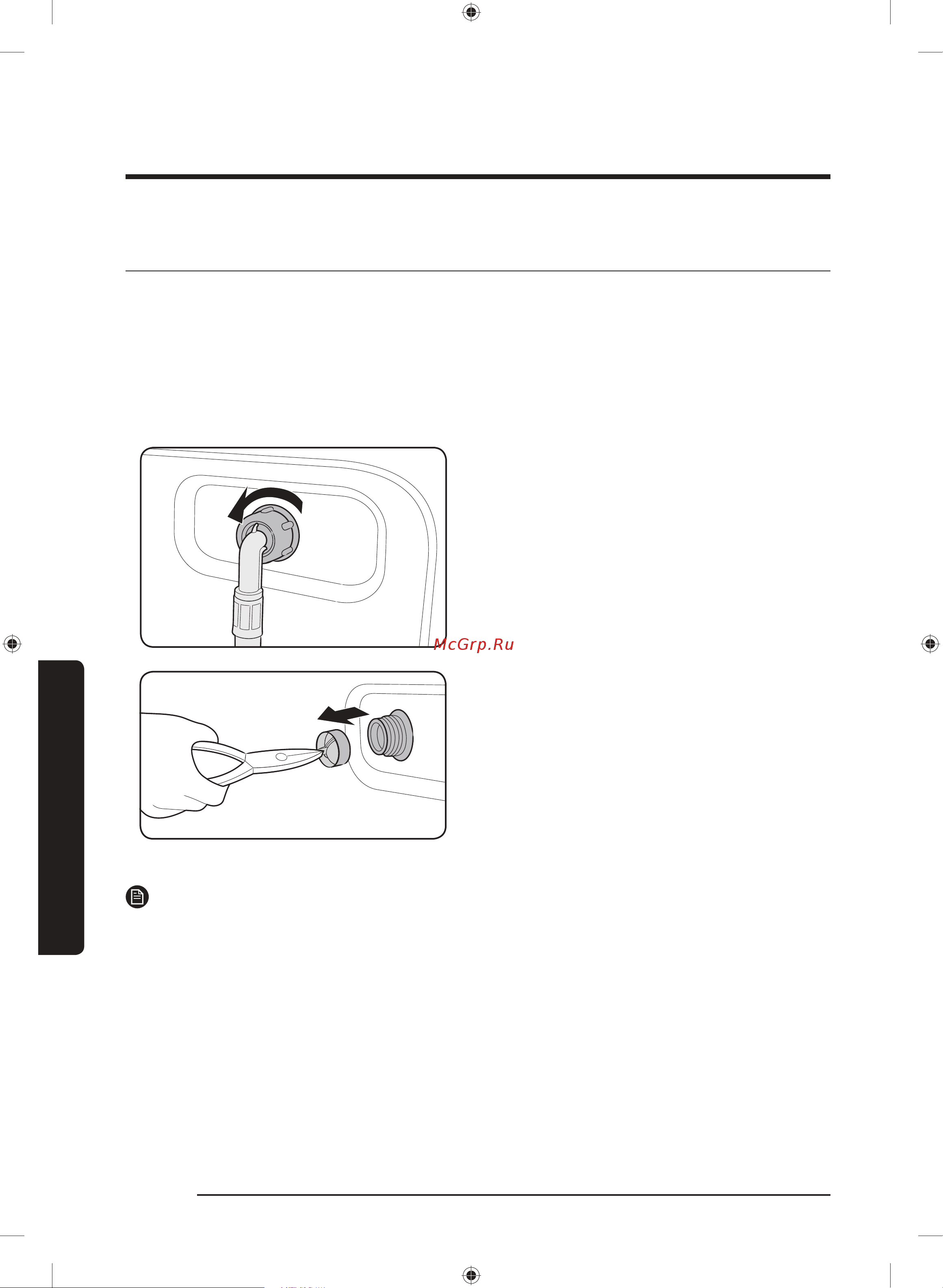 Samsung WW60J4090HS [38/52] Очистка