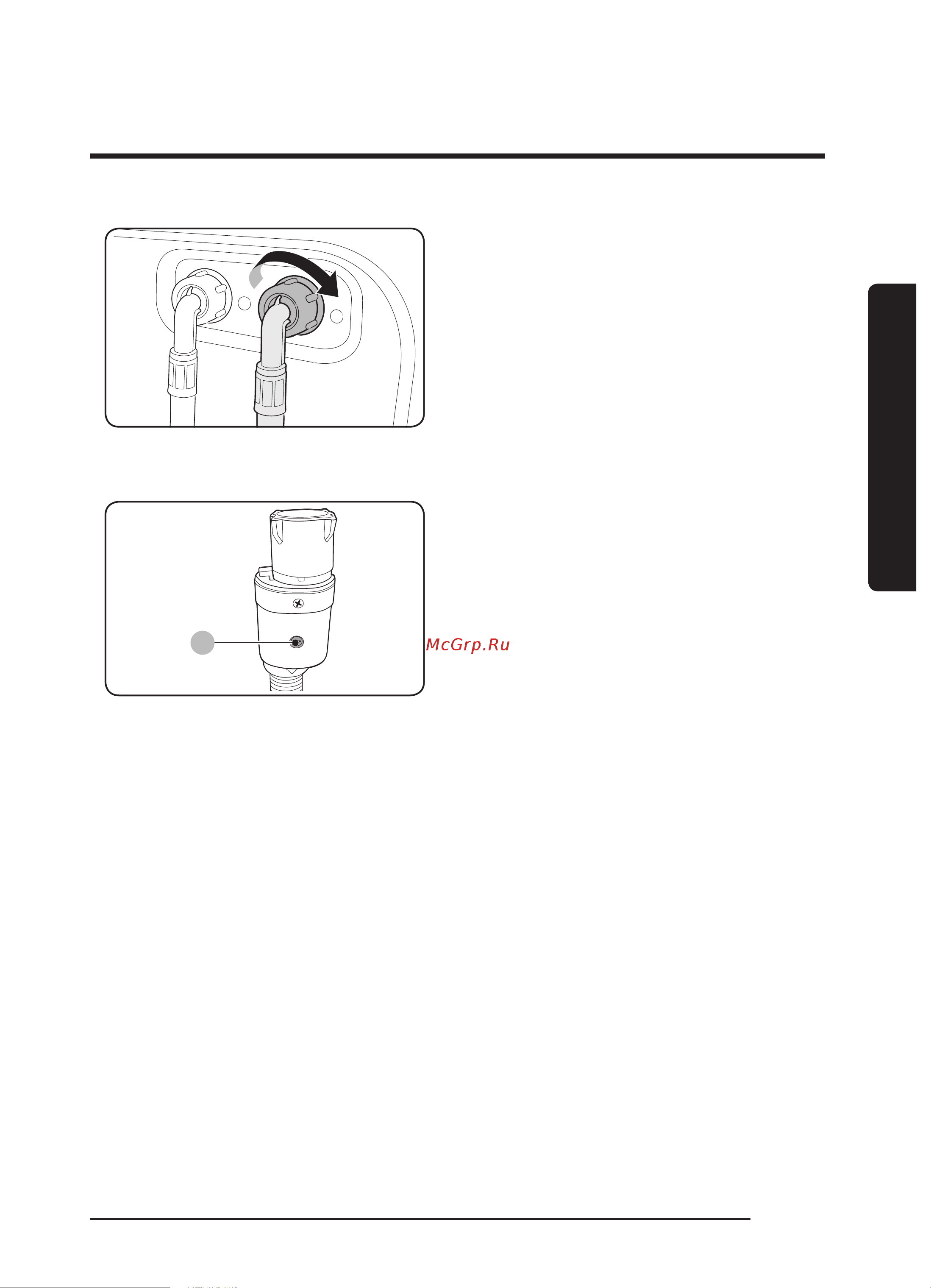 Samsung WW60J5213JW [21/52] Для моделей с дополнительной подачей горячей воды