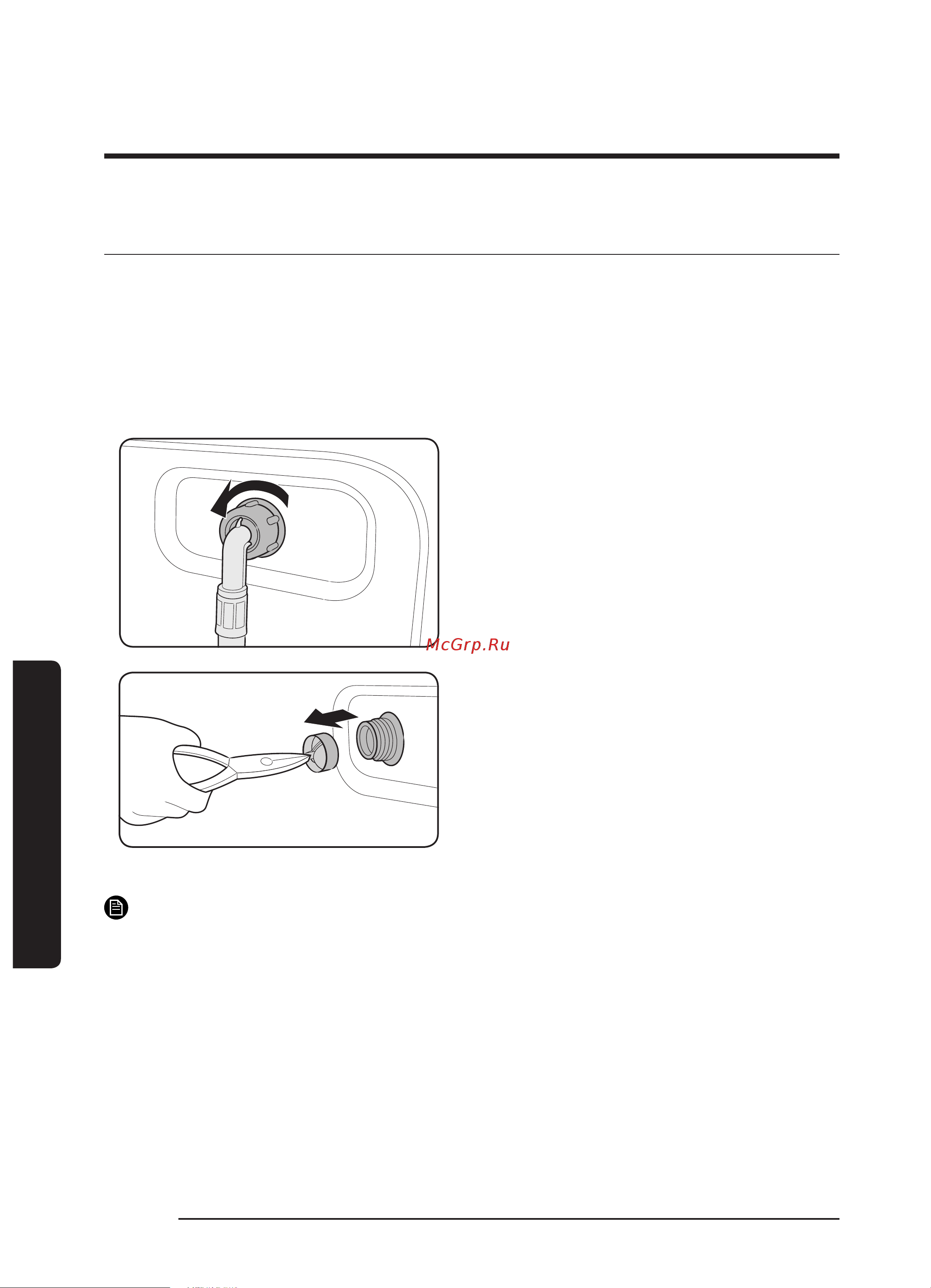 Samsung WW60J5213JW [38/52] Обслуживание