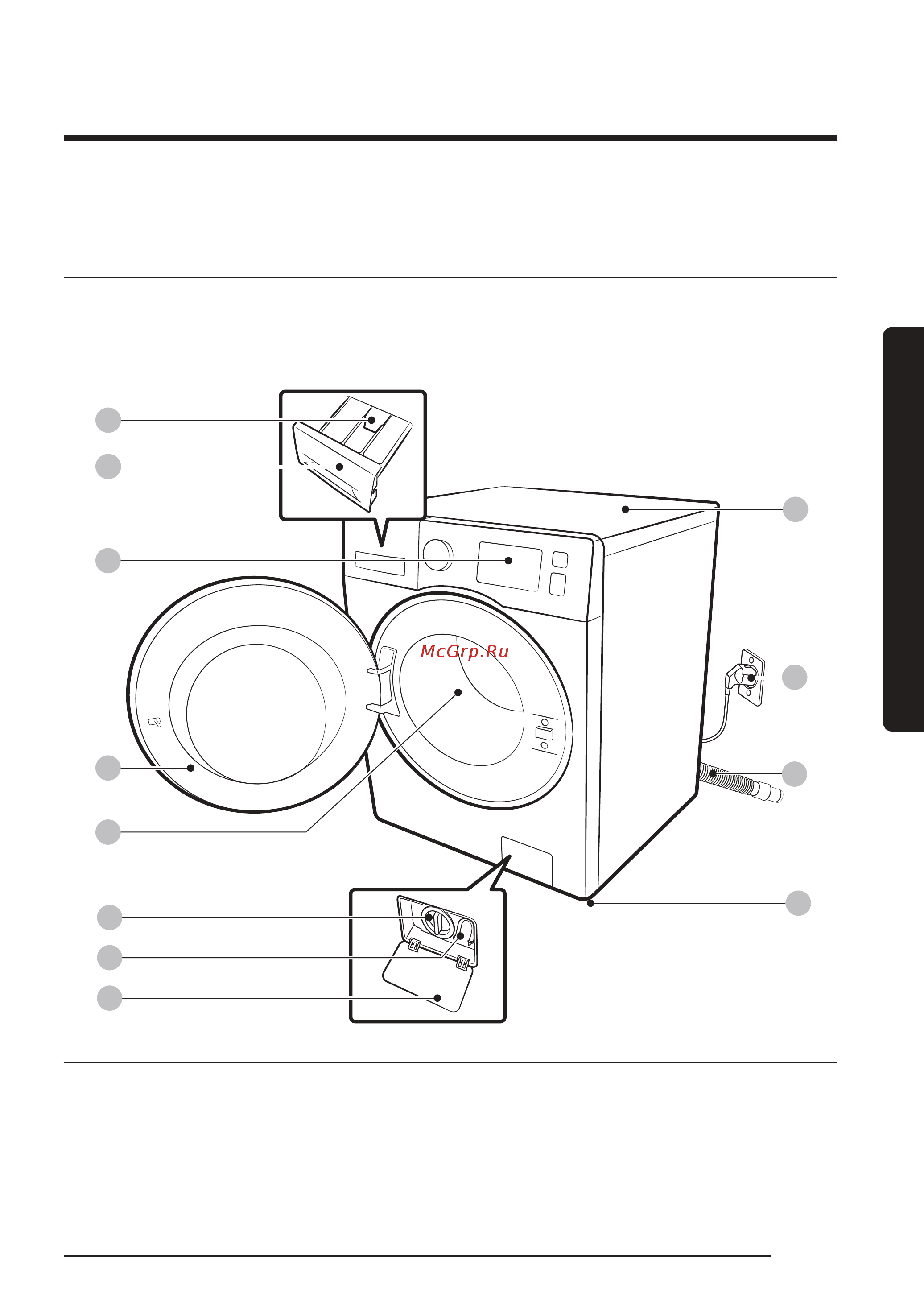 Samsung WW60J52E02W [15/64] Установка