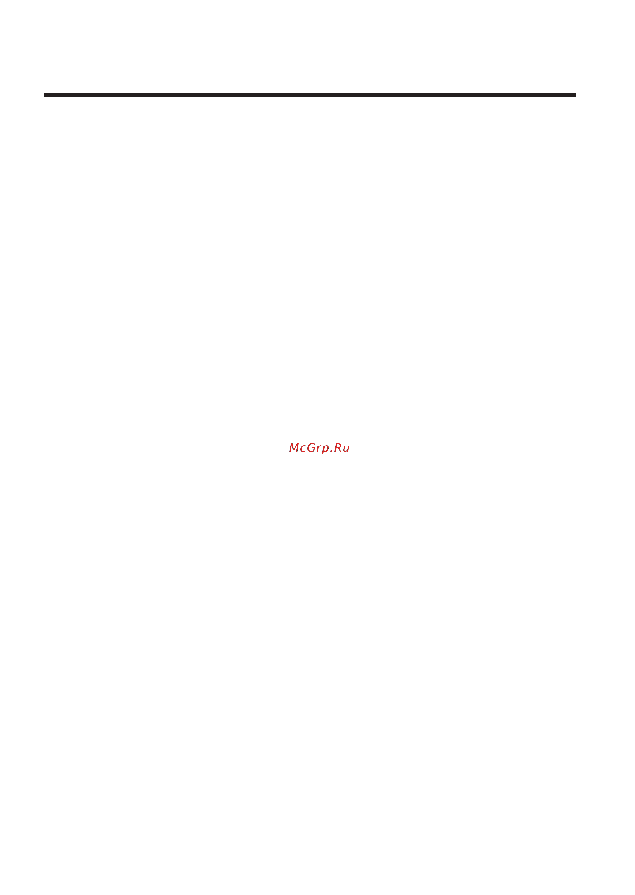 Samsung WW60J52E02W [61/64] Заметки