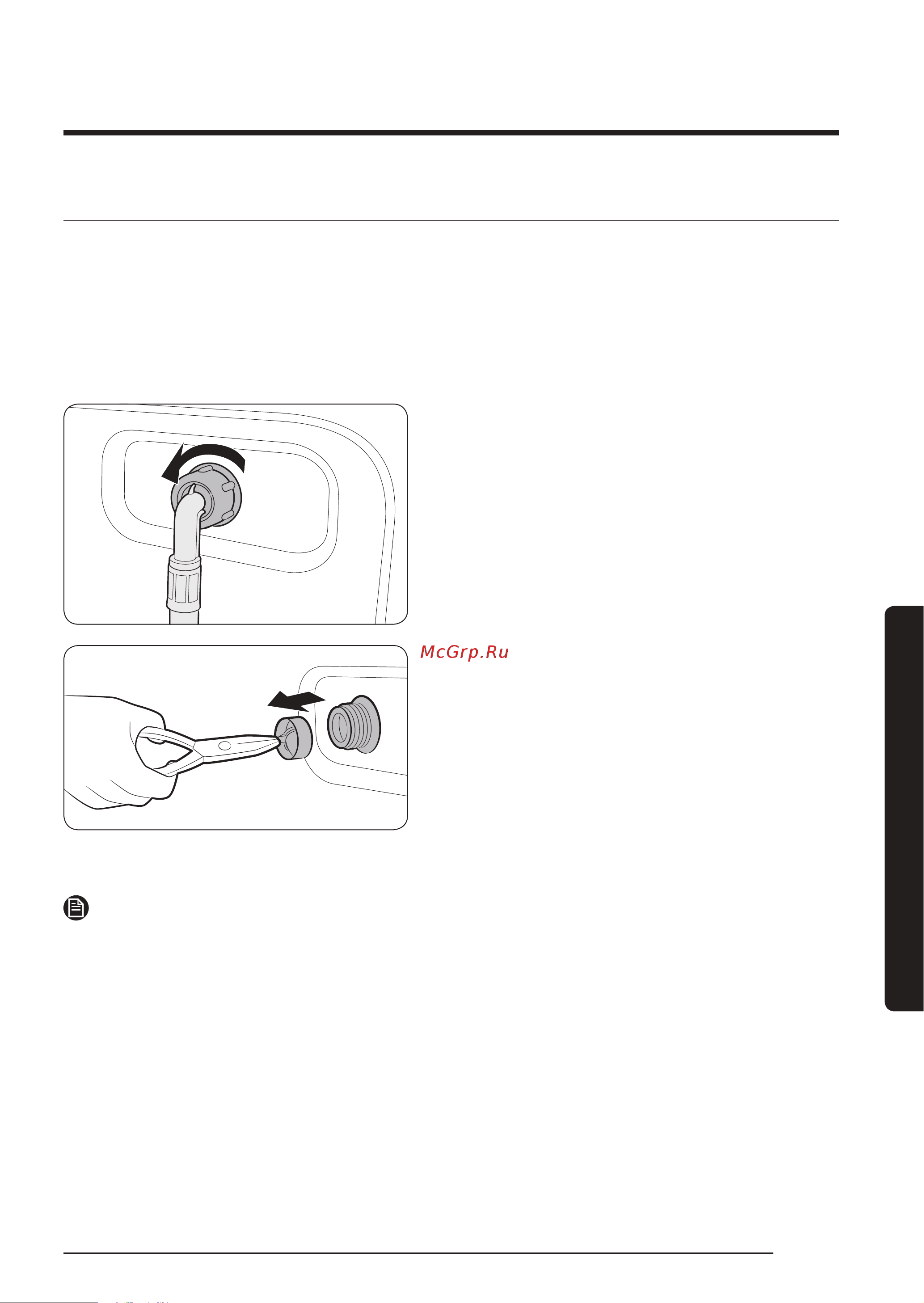 Samsung WW65J30G0LW [43/60] Поверхность стиральной машины